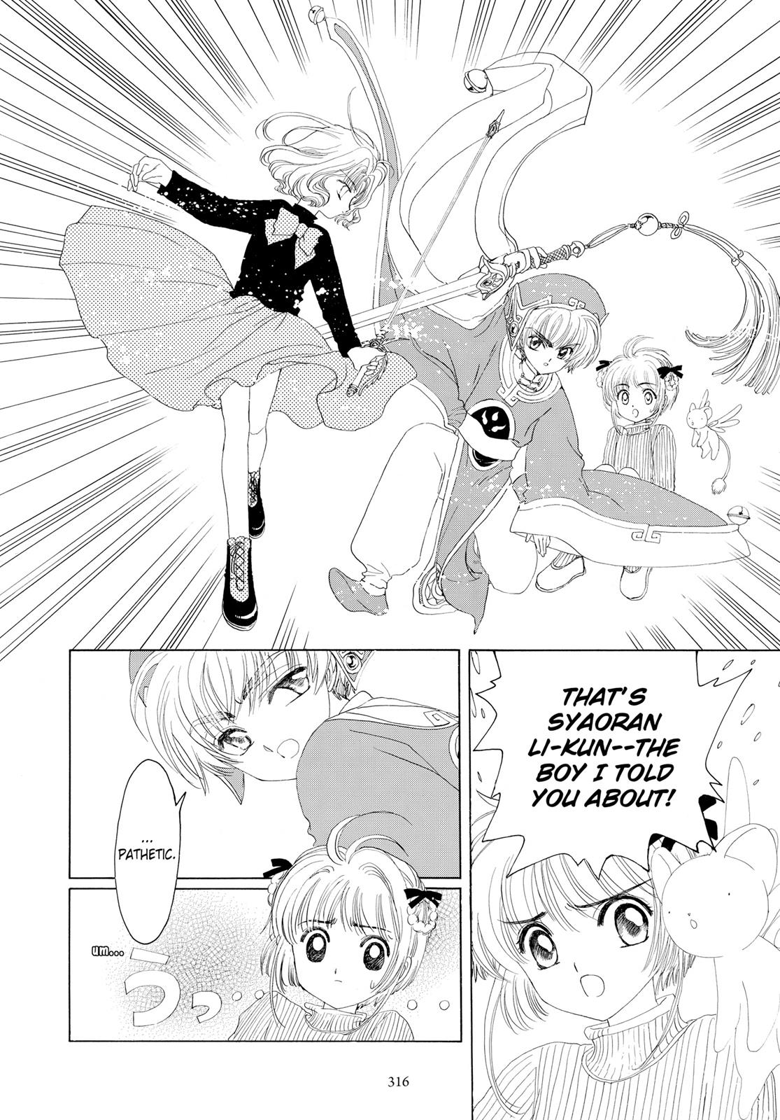 Read Cardcaptor Sakura Manga Online