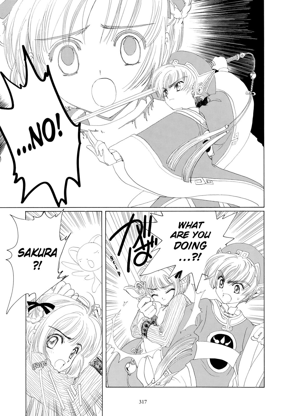 Read Cardcaptor Sakura Manga Online
