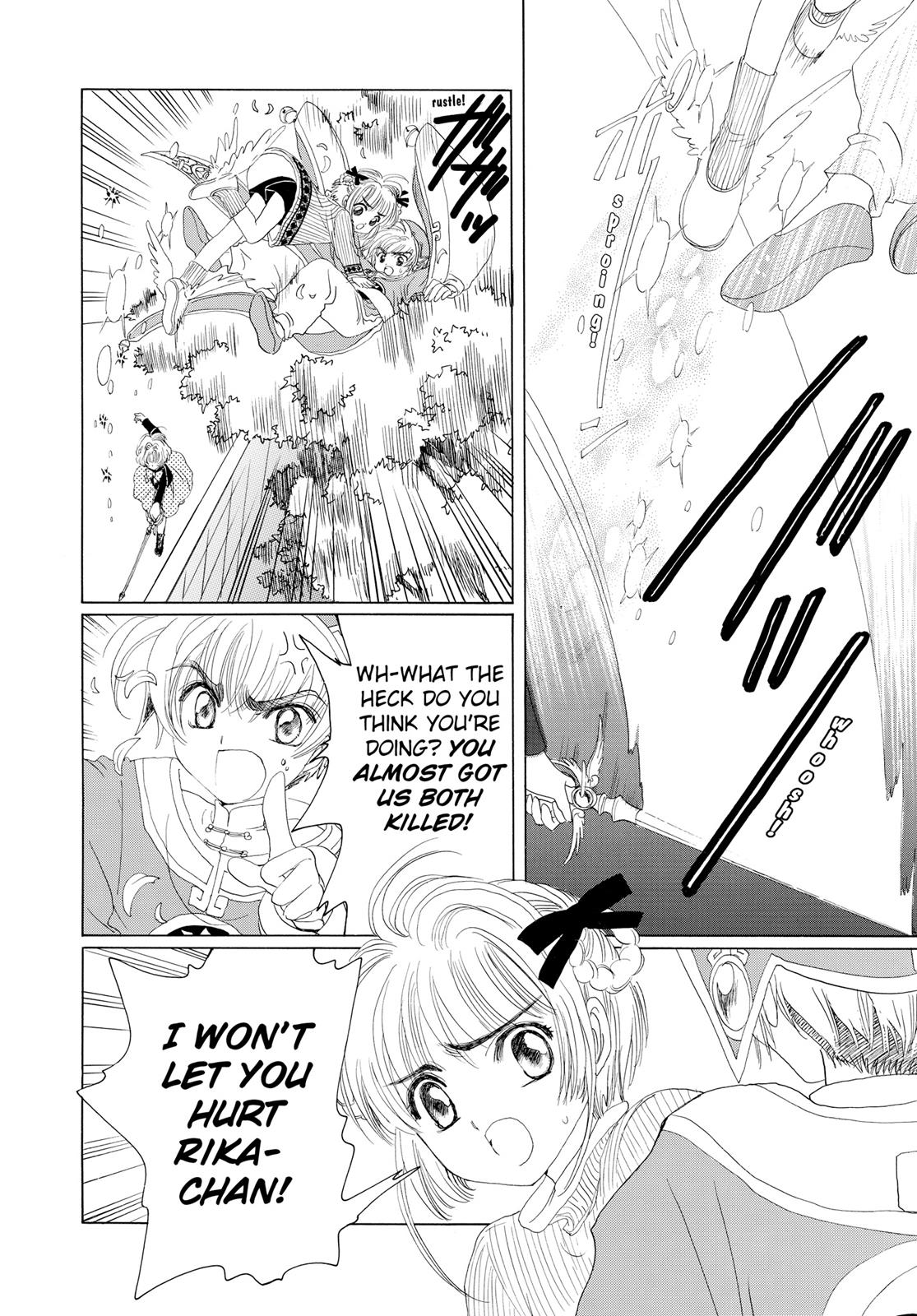 Read Cardcaptor Sakura Manga Online