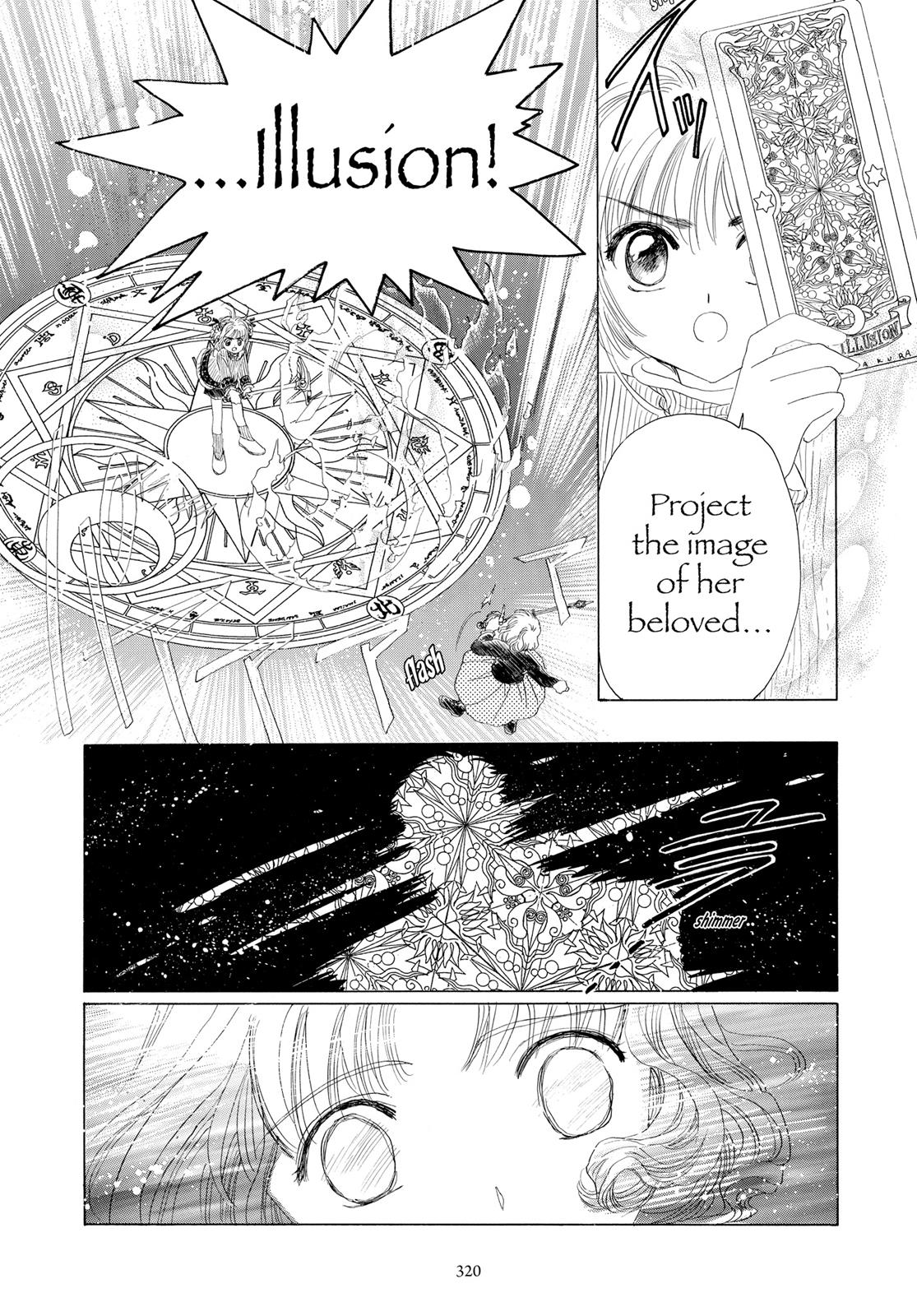 Read Cardcaptor Sakura Manga Online