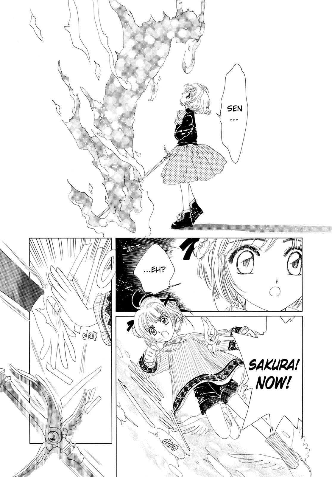 Read Cardcaptor Sakura Manga Online