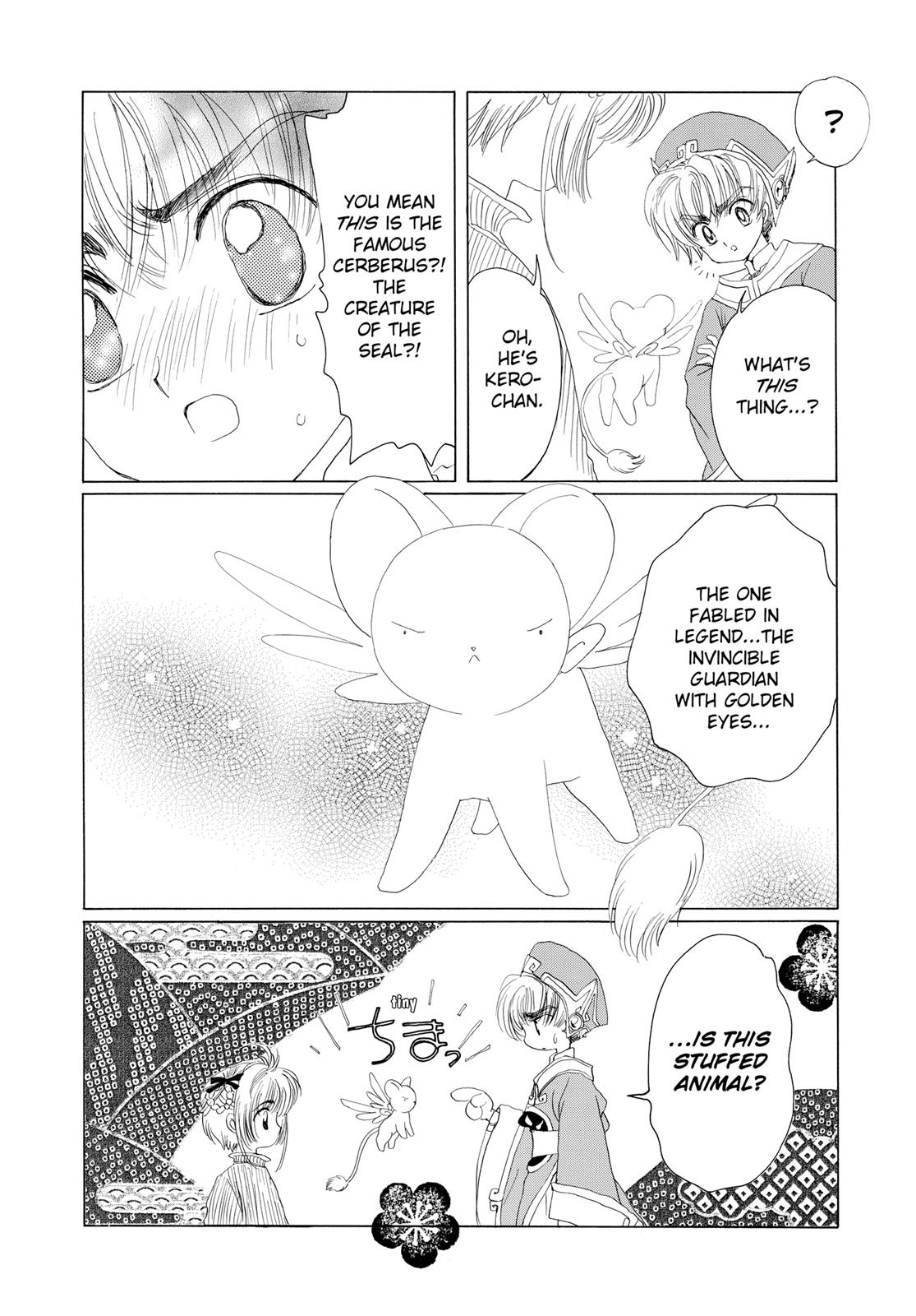Read Cardcaptor Sakura Manga Online