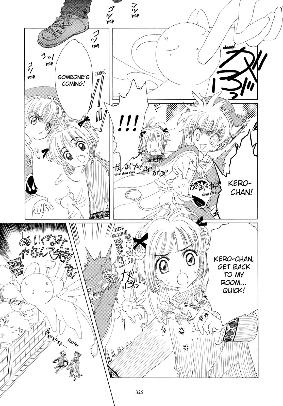 Read Cardcaptor Sakura Manga Online