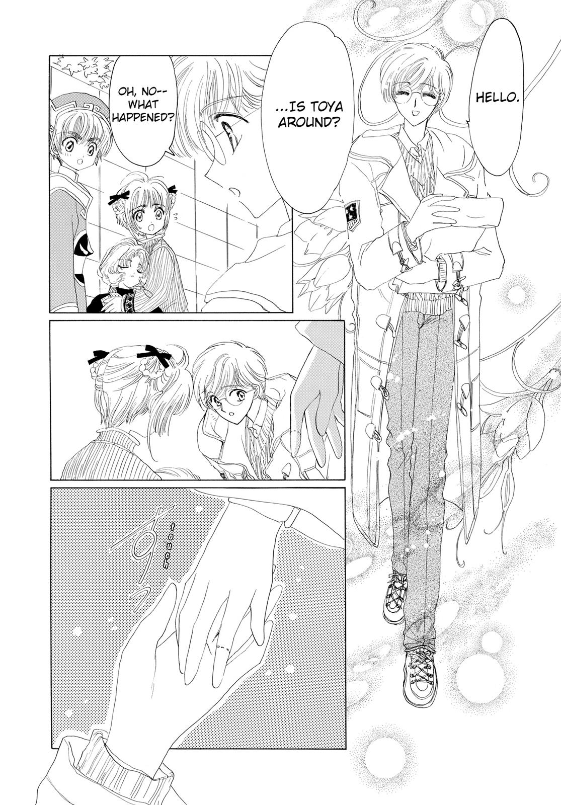 Read Cardcaptor Sakura Manga Online