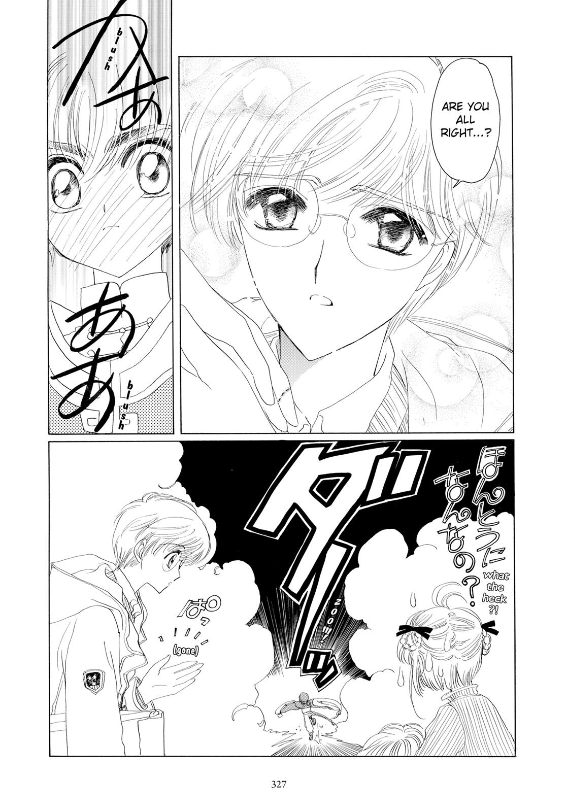 Read Cardcaptor Sakura Manga Online