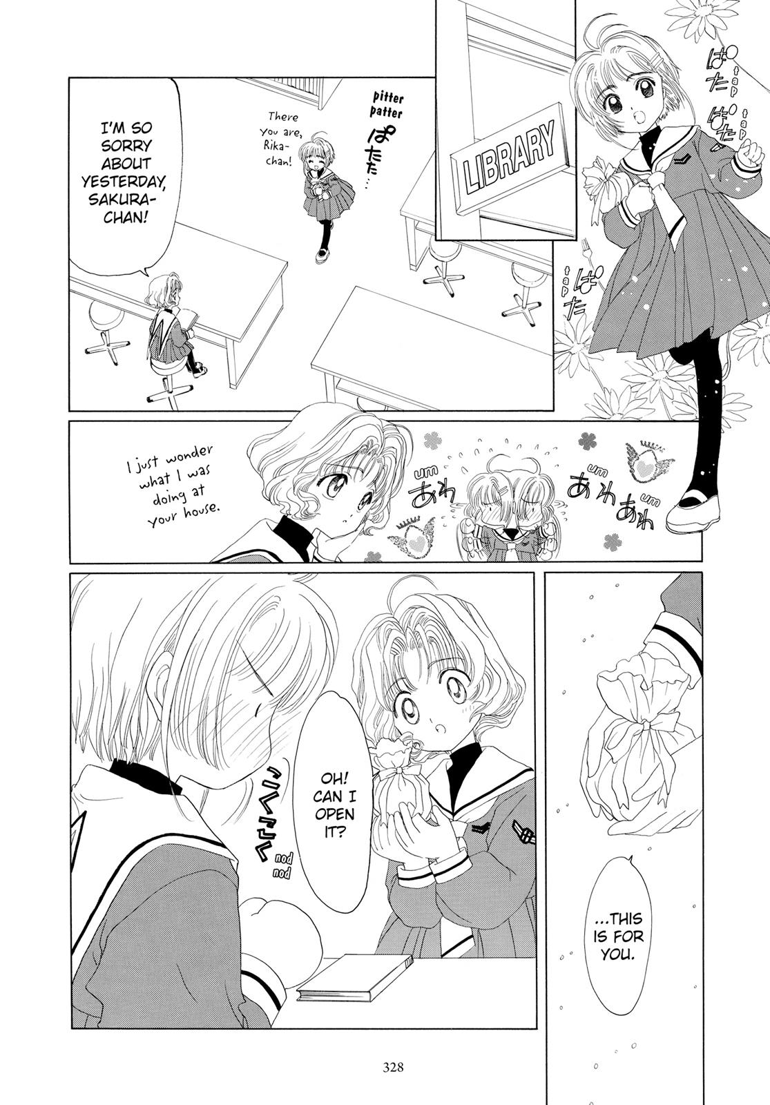 Read Cardcaptor Sakura Manga Online