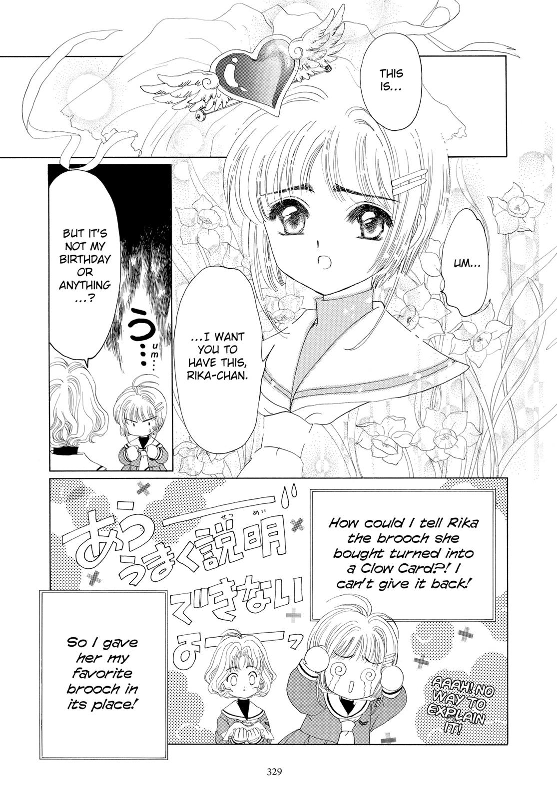 Read Cardcaptor Sakura Manga Online