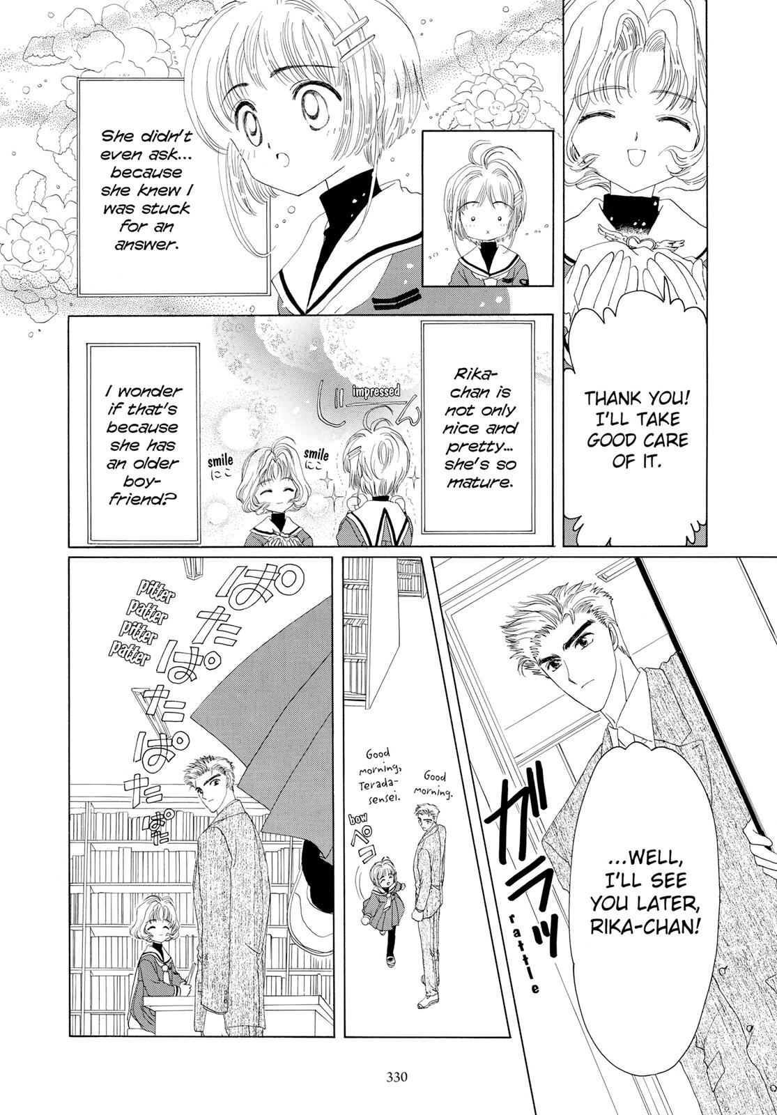 Read Cardcaptor Sakura Manga Online