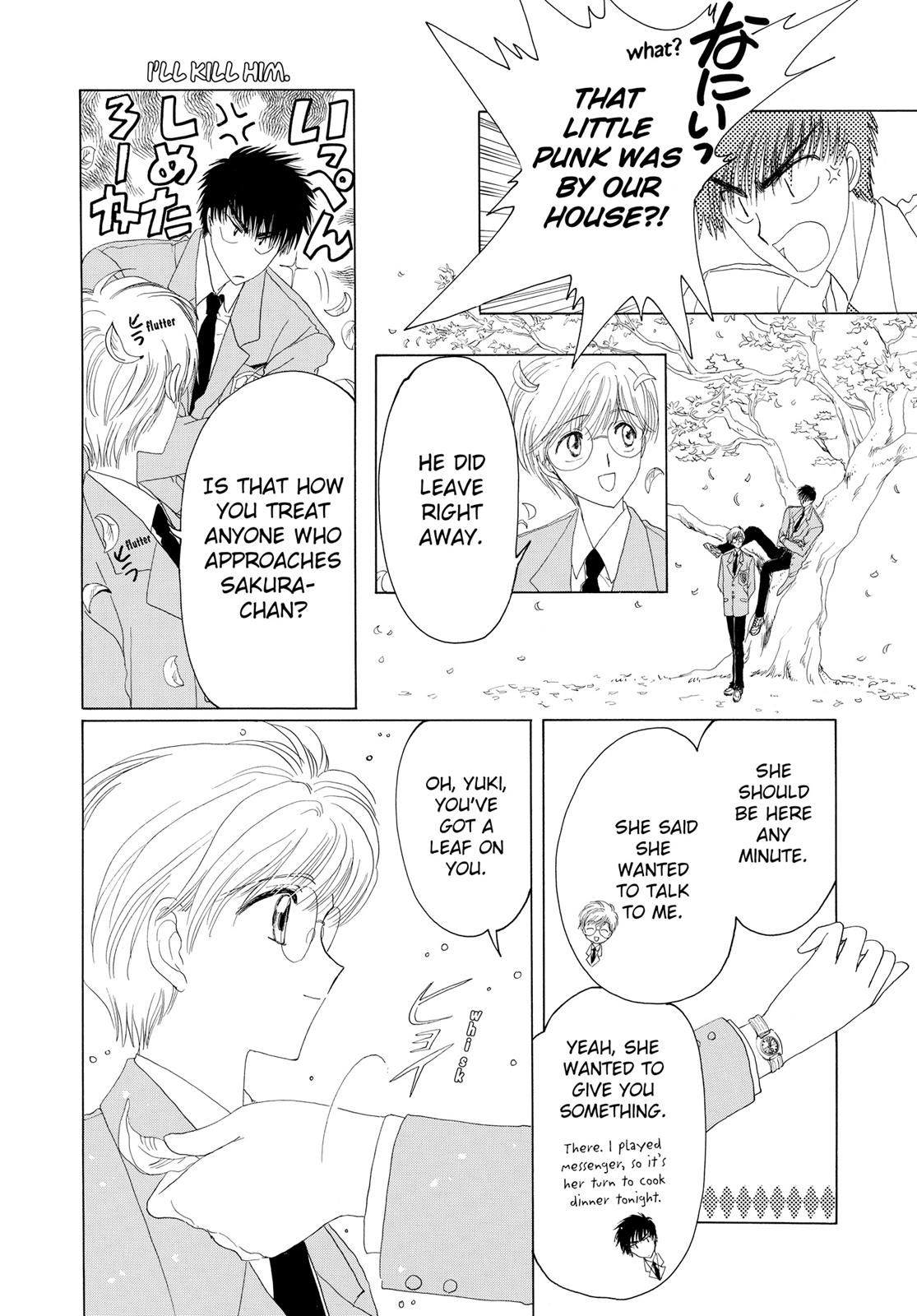 Read Cardcaptor Sakura Manga Online