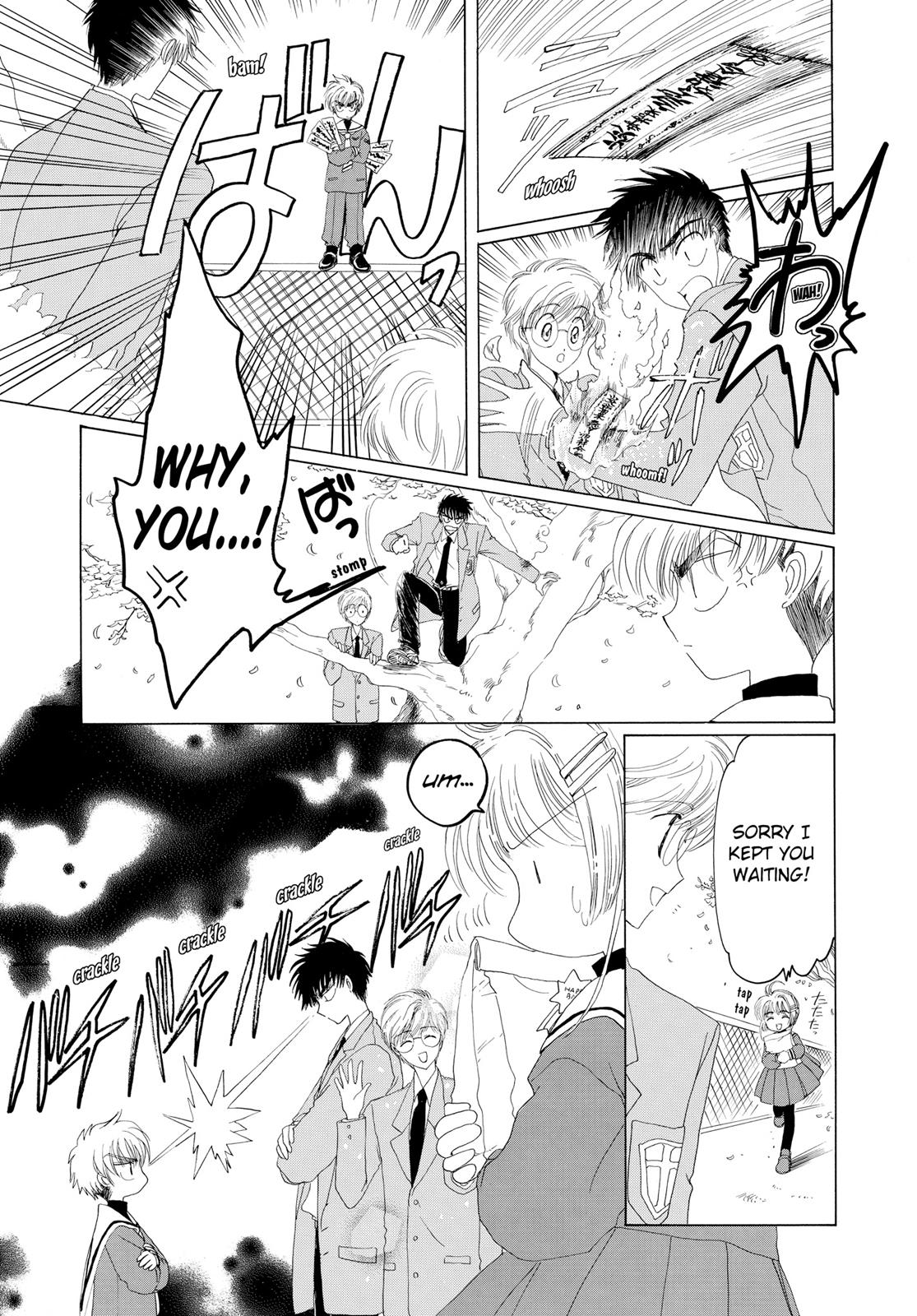 Read Cardcaptor Sakura Manga Online