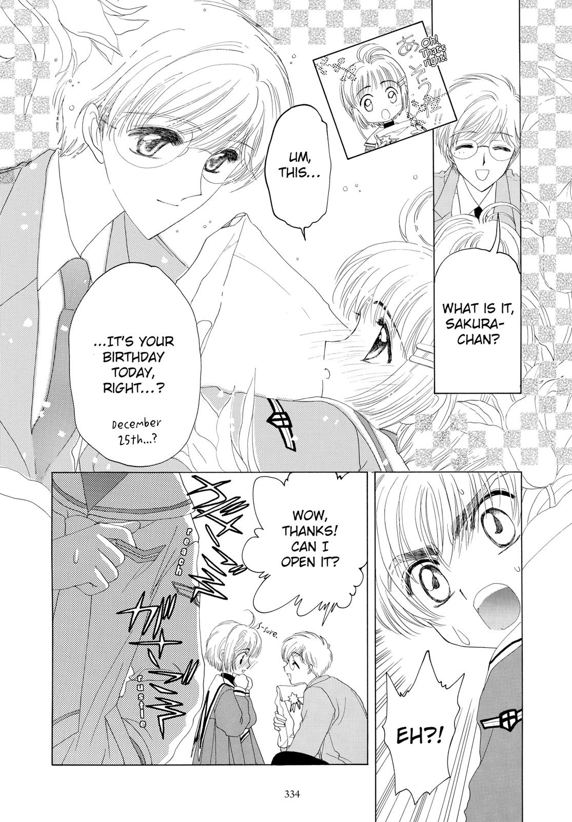 Read Cardcaptor Sakura Manga Online