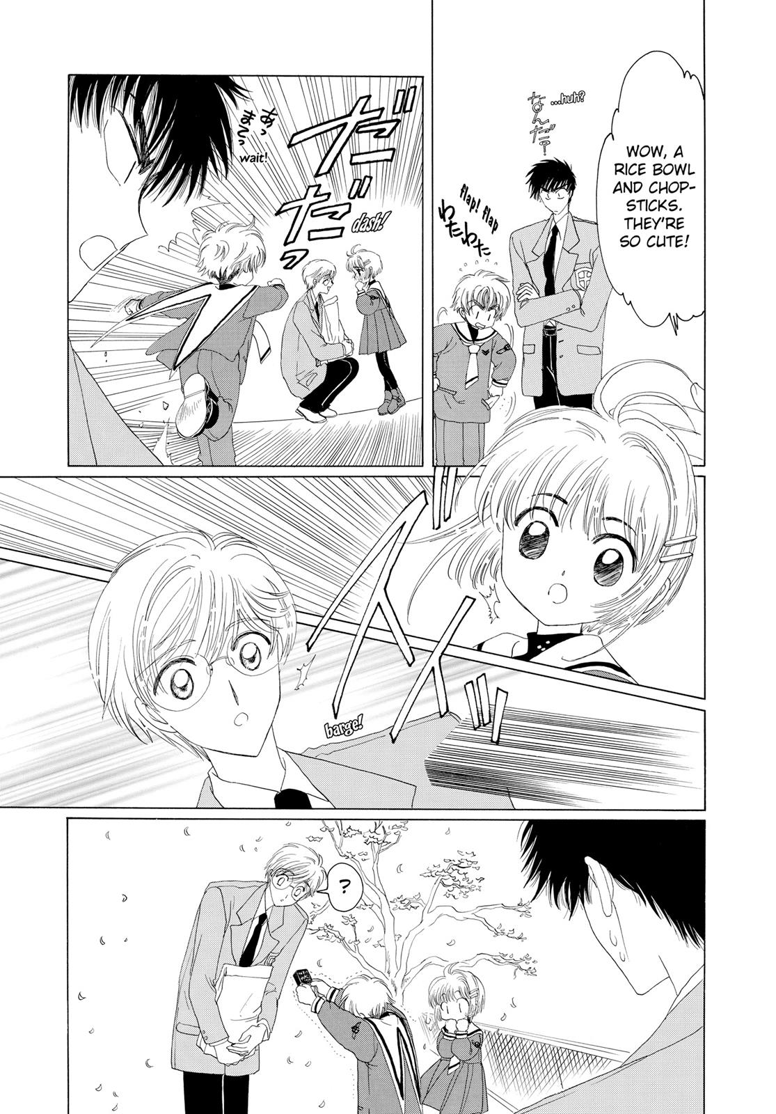 Read Cardcaptor Sakura Manga Online