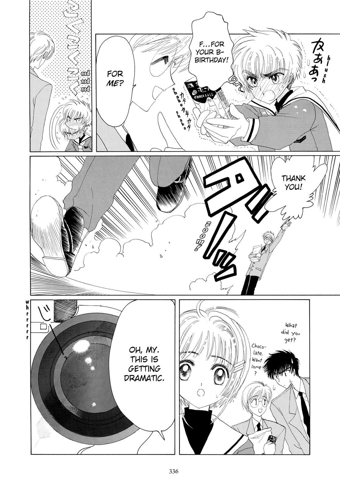 Read Cardcaptor Sakura Manga Online