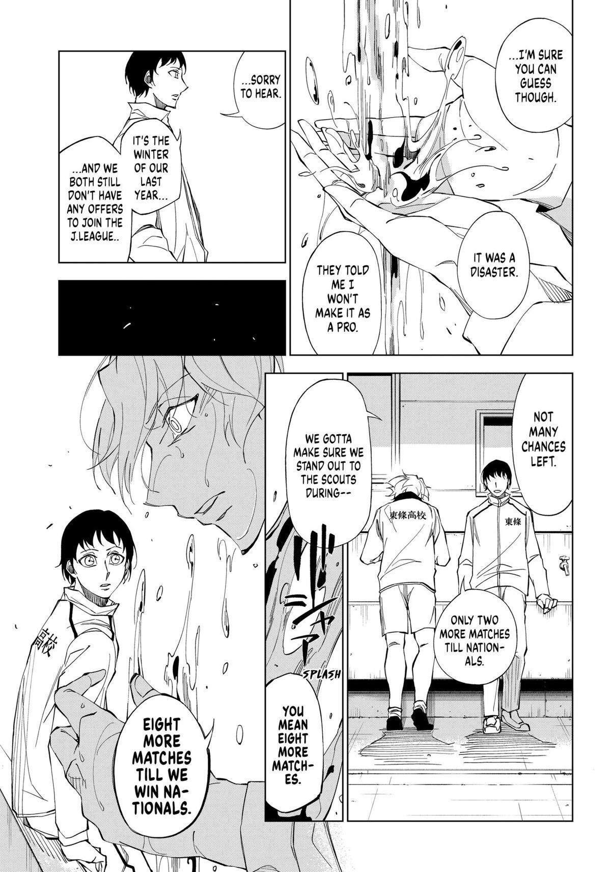 Read Catenaccio Manga Online
