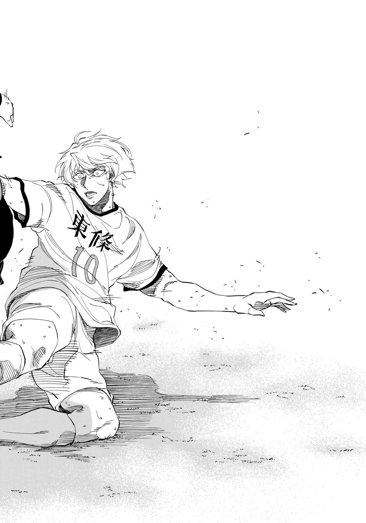Read Catenaccio Manga Online