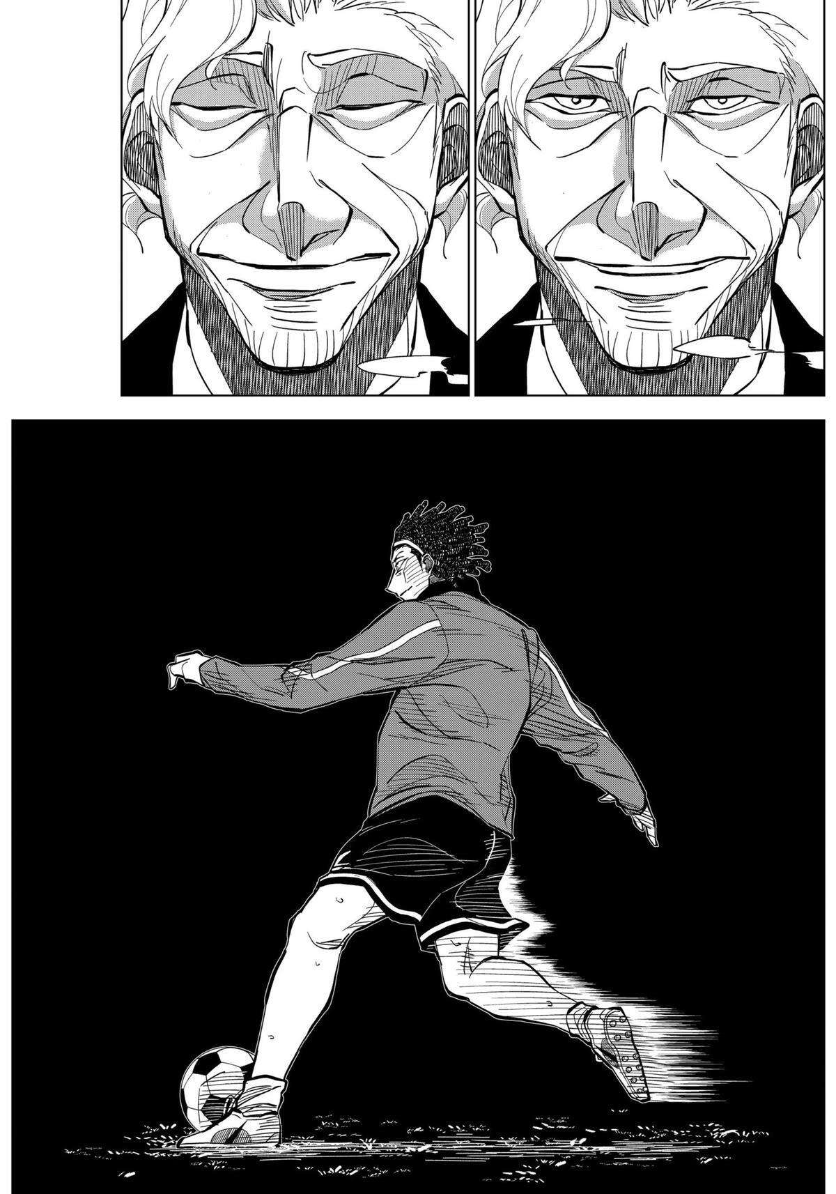 Read Catenaccio Manga Online