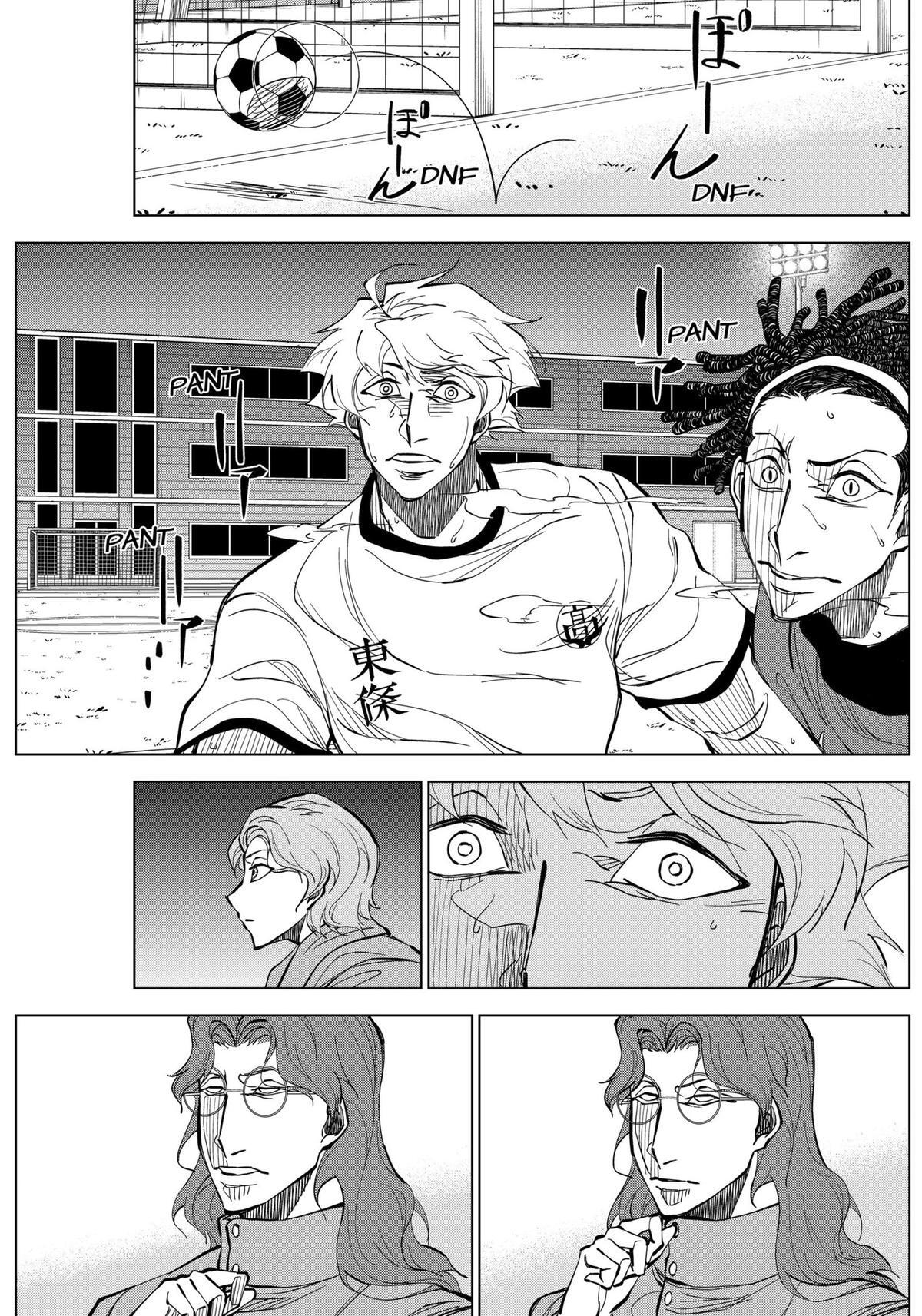 Read Catenaccio Manga Online