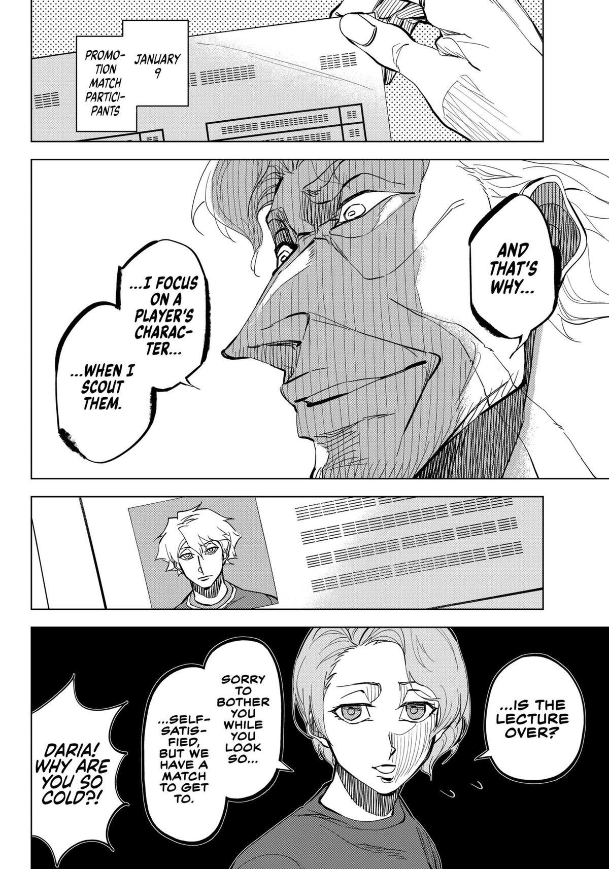 Read Catenaccio Manga Online
