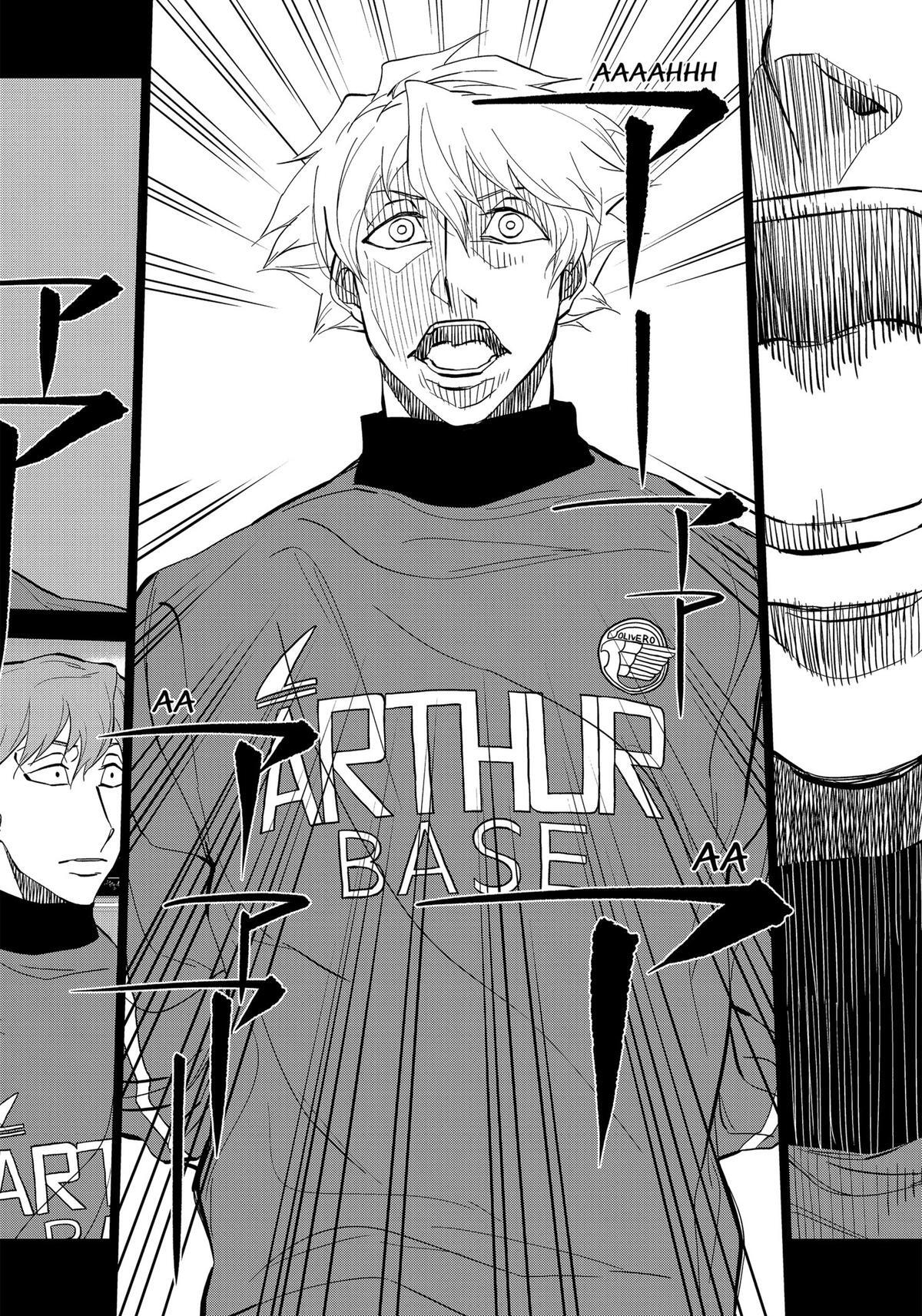 Read Catenaccio Manga Online