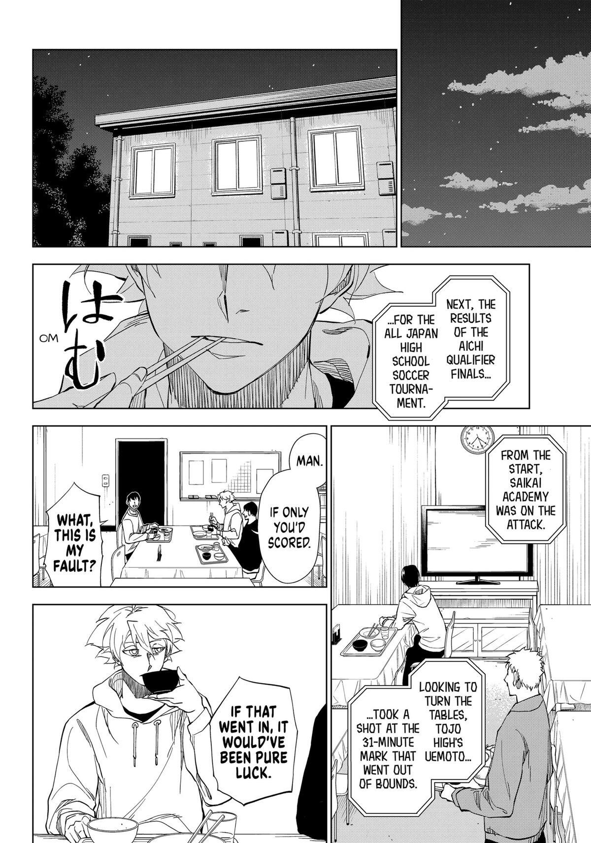 Read Catenaccio Manga Online