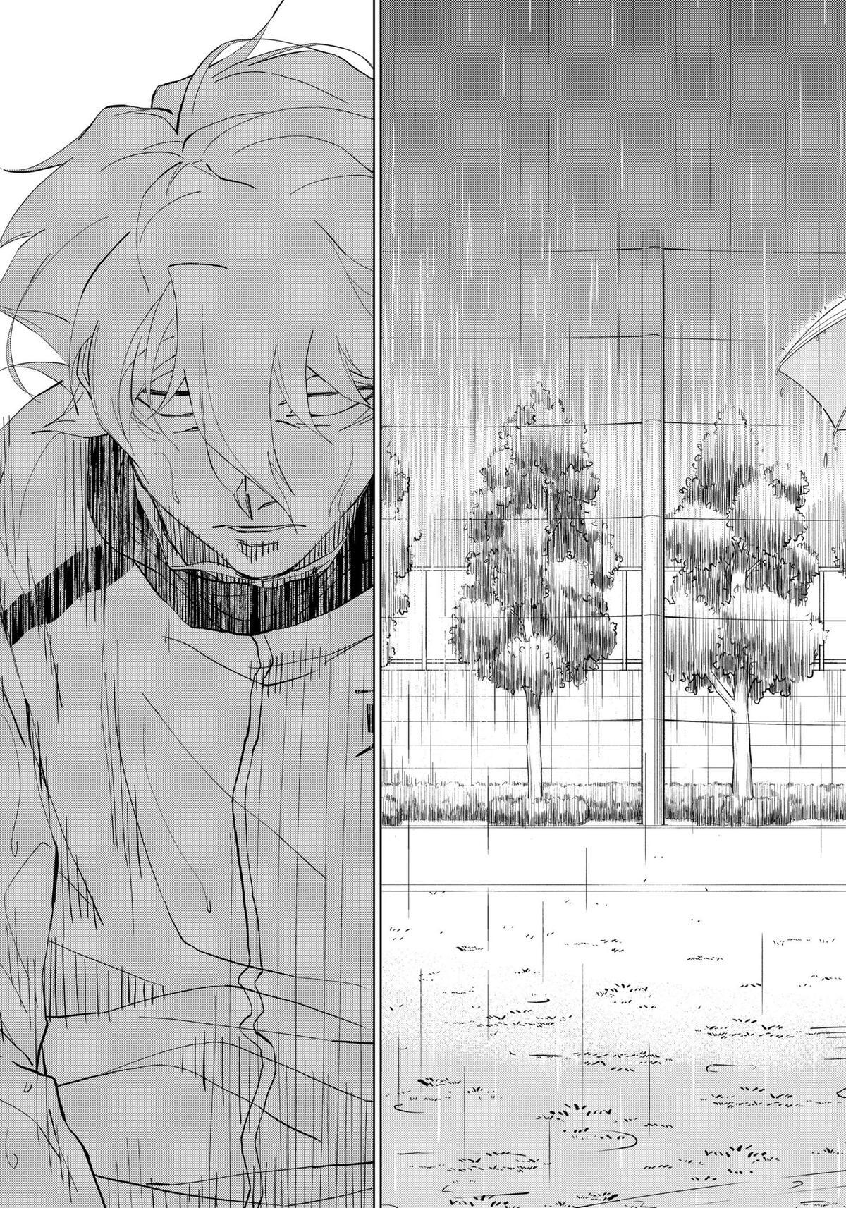 Read Catenaccio Manga Online