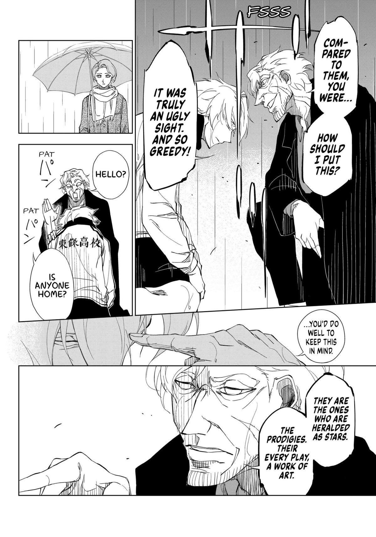Read Catenaccio Manga Online