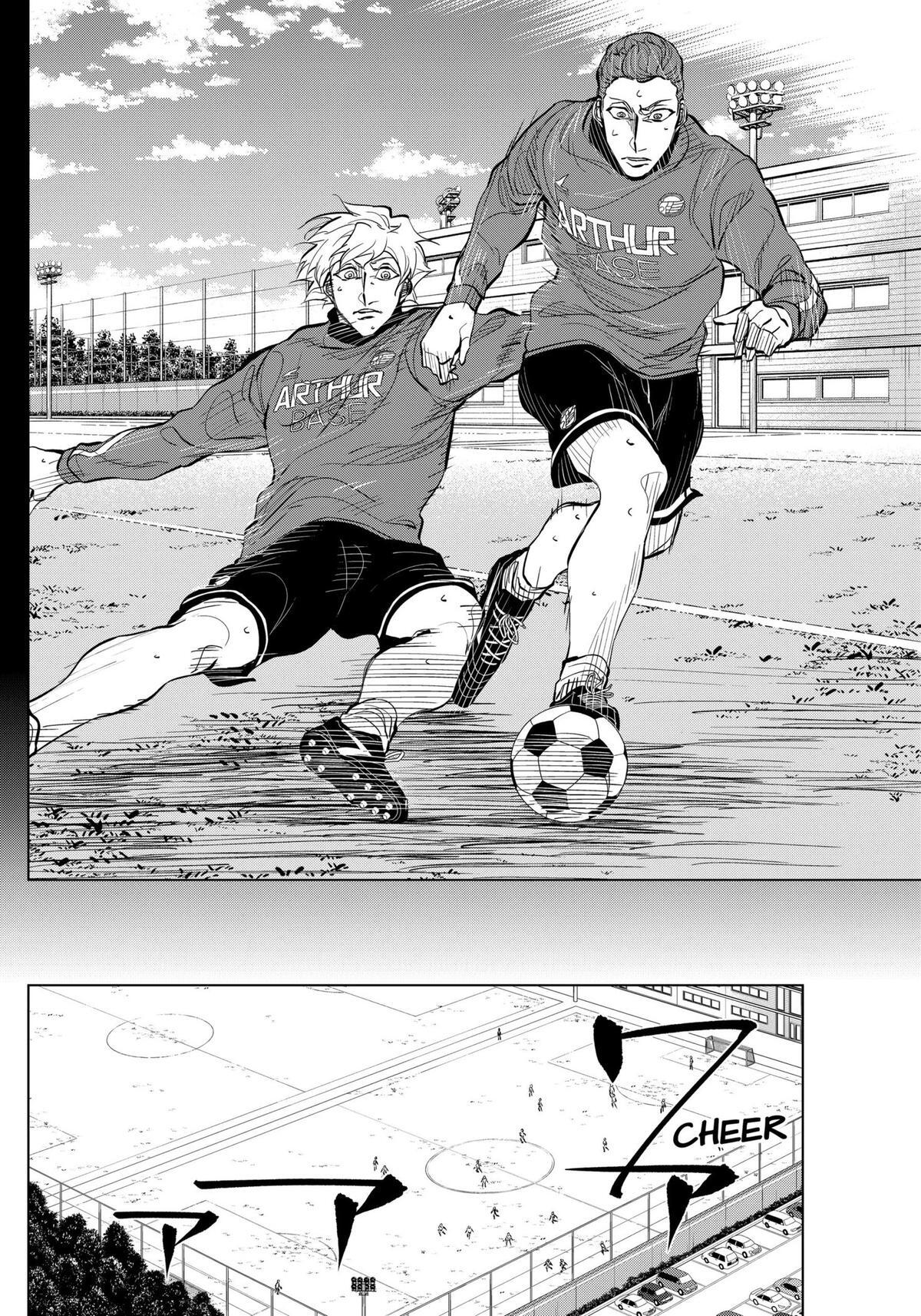 Read Catenaccio Manga Online