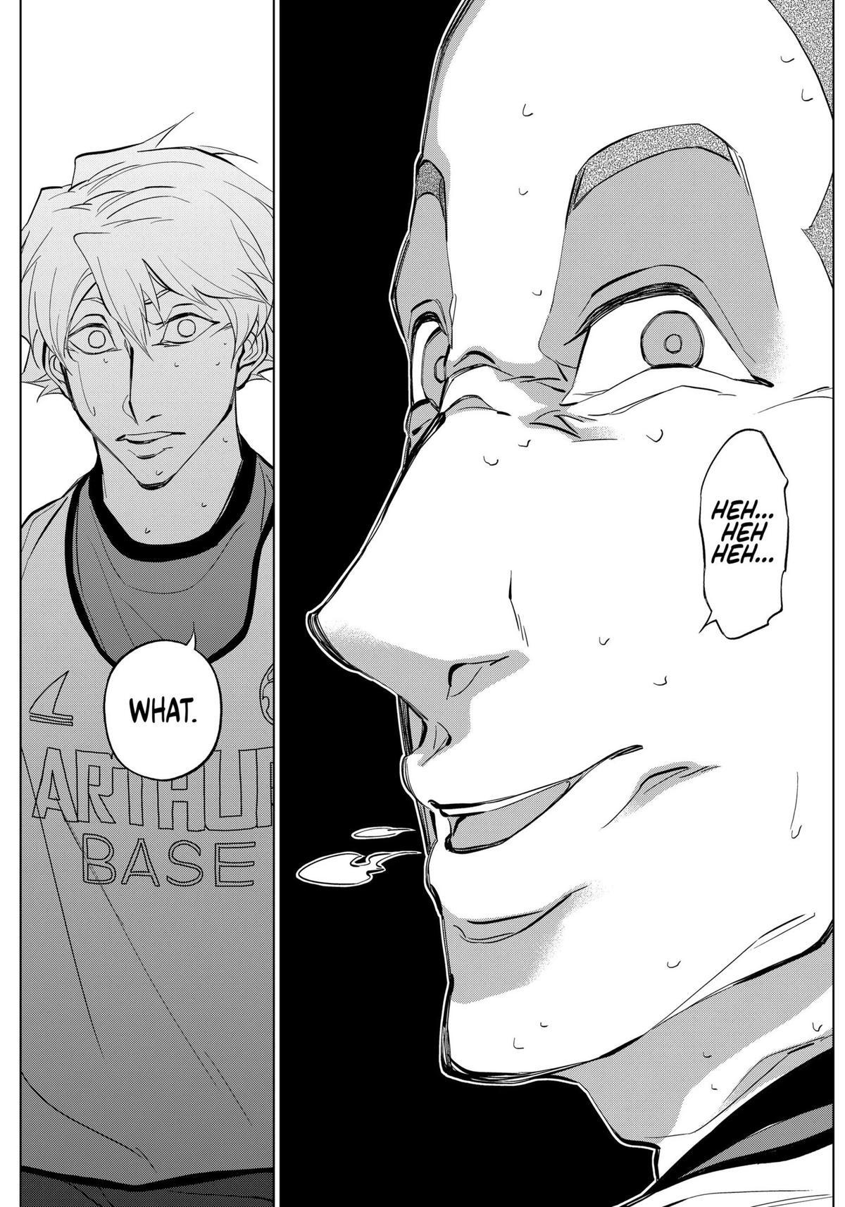 Read Catenaccio Manga Online