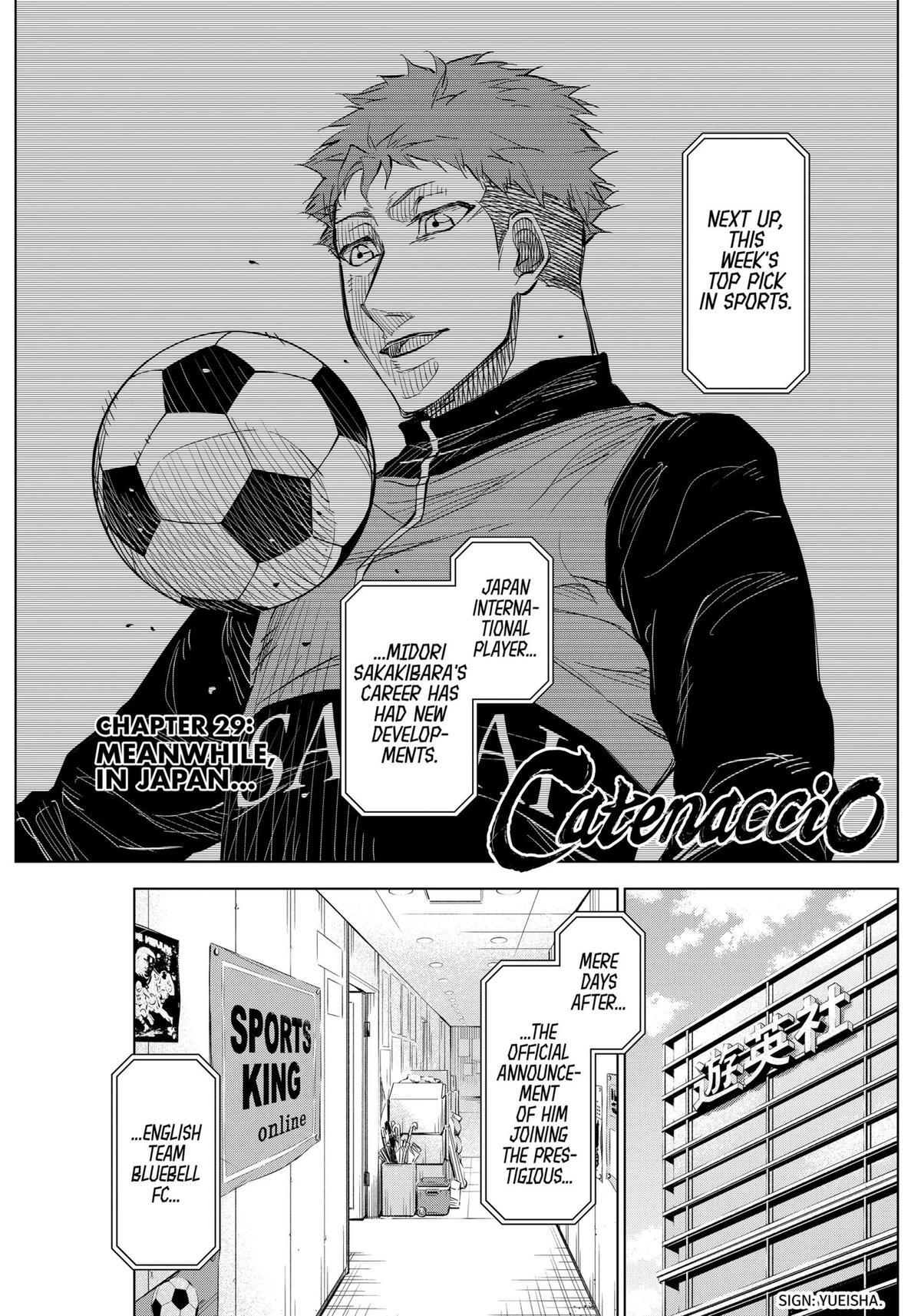 Read Catenaccio Manga Online