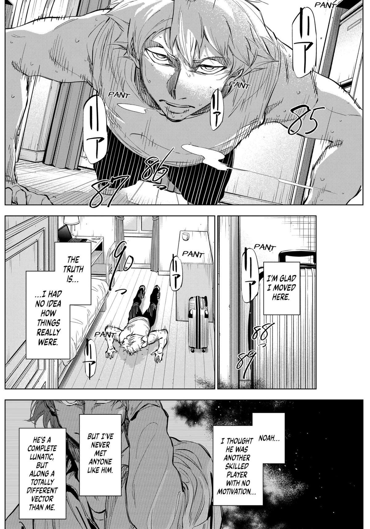 Read Catenaccio Manga Online