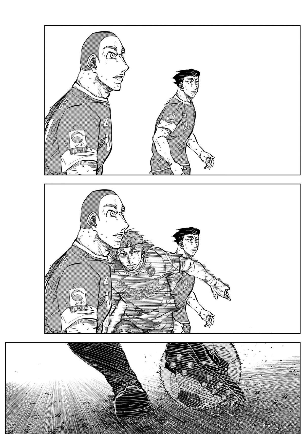 Read Catenaccio Manga Online