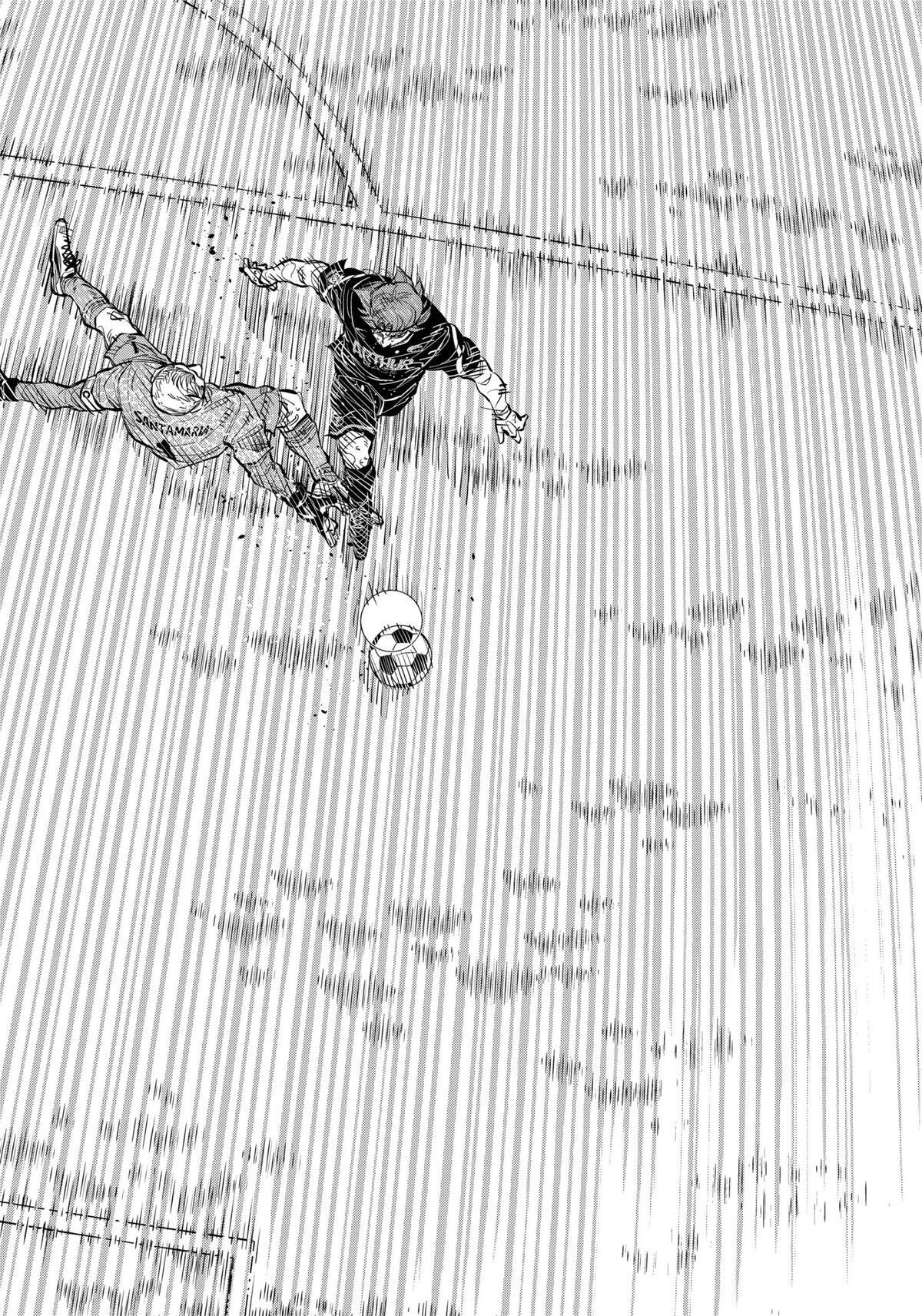 Read Catenaccio Manga Online