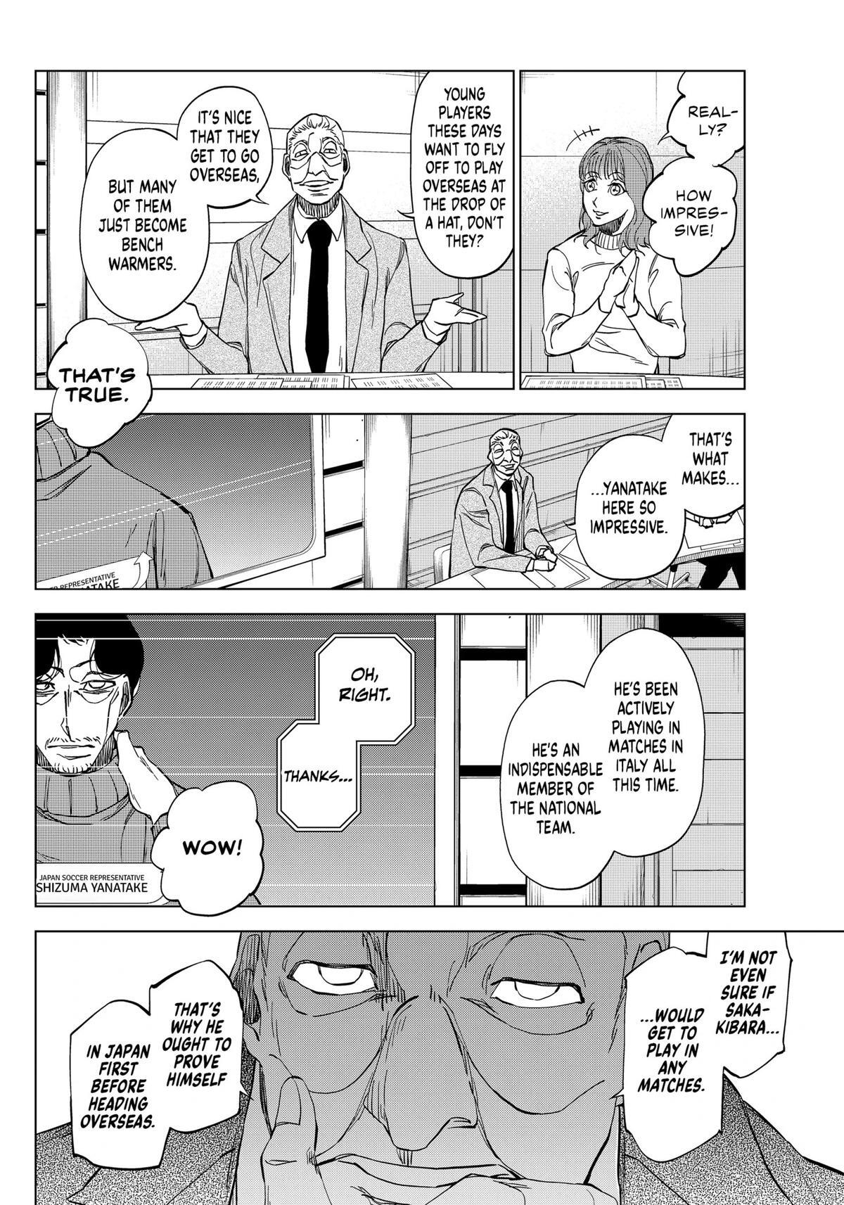 Read Catenaccio Manga Online