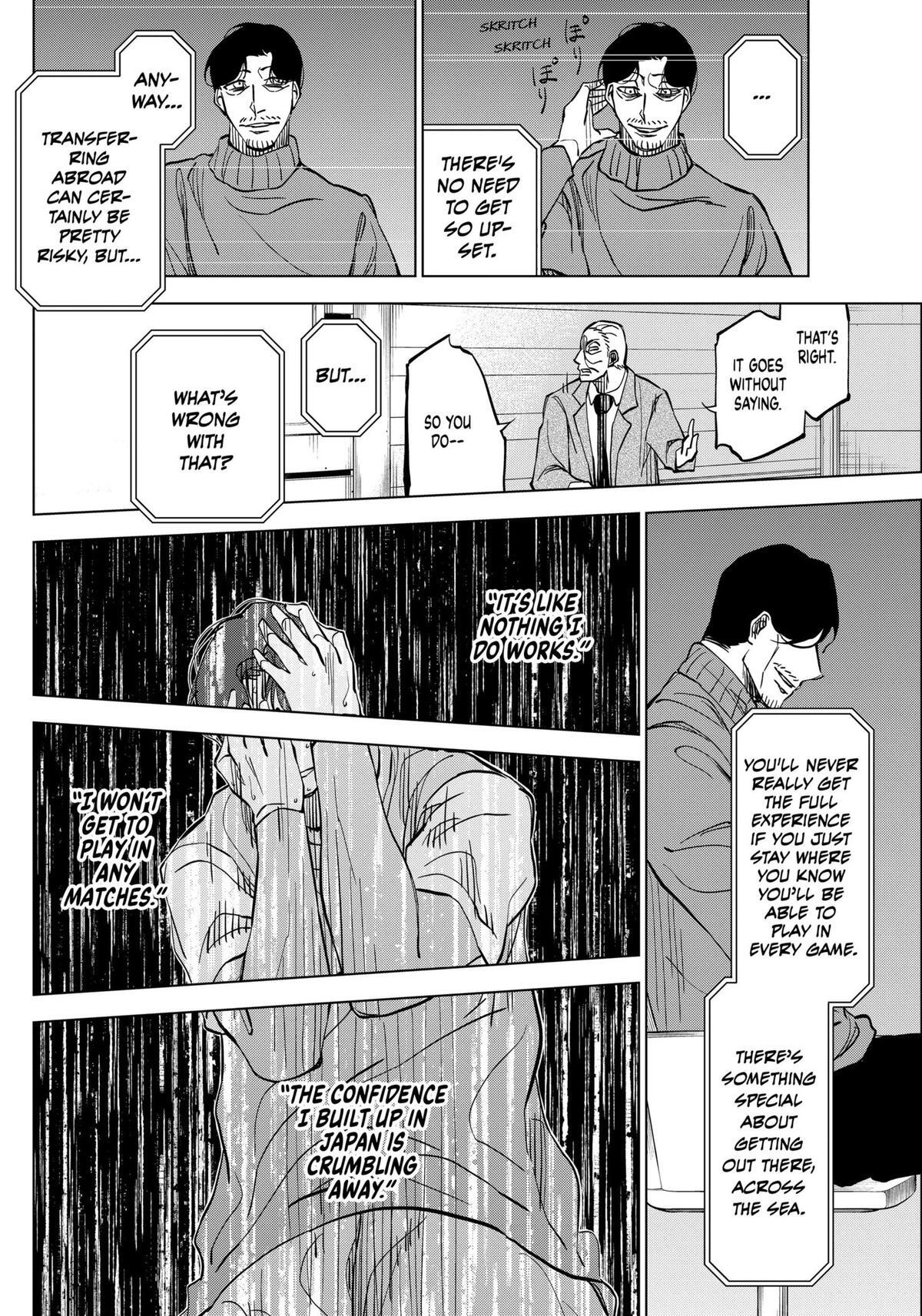 Read Catenaccio Manga Online
