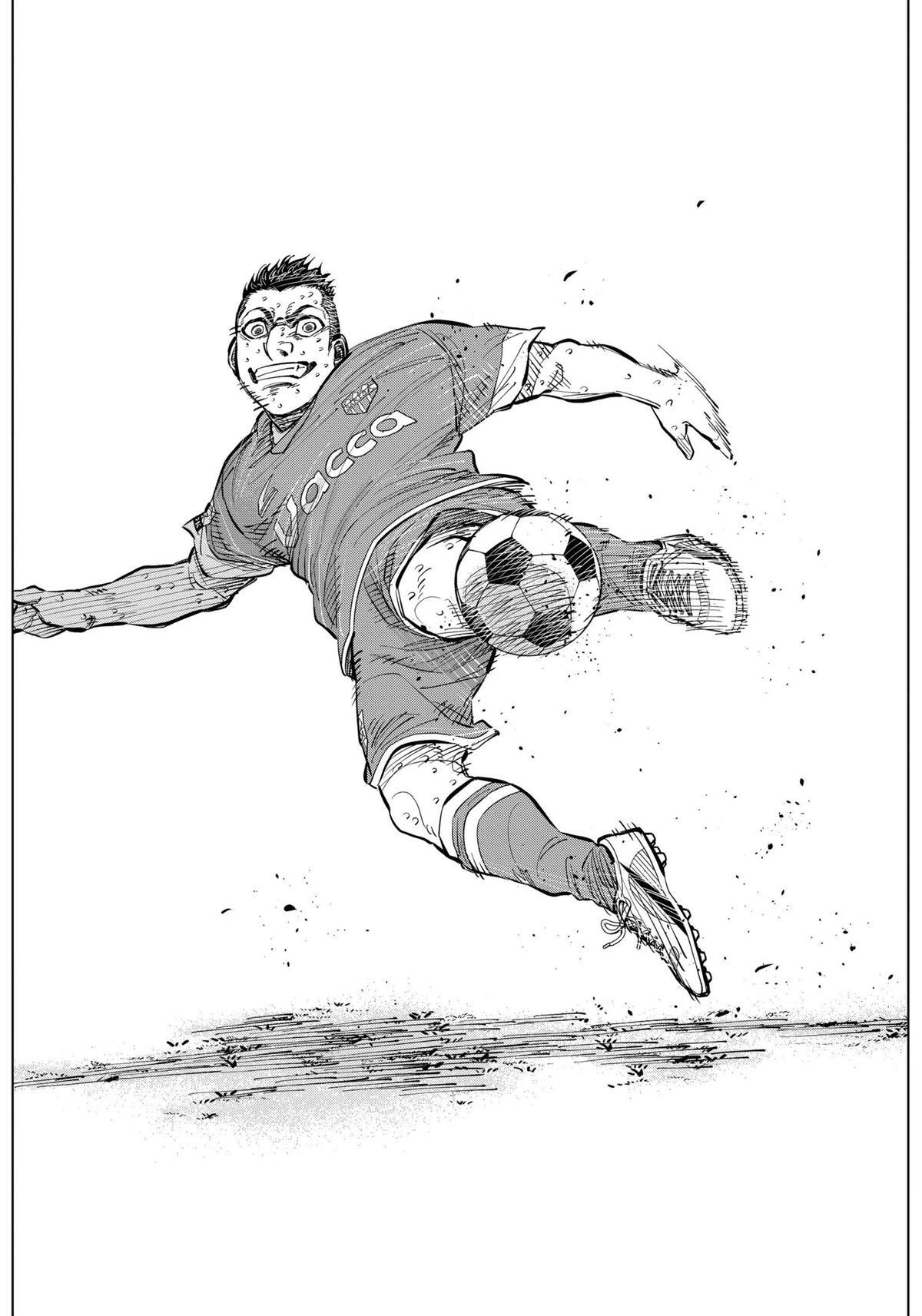Read Catenaccio Manga Online
