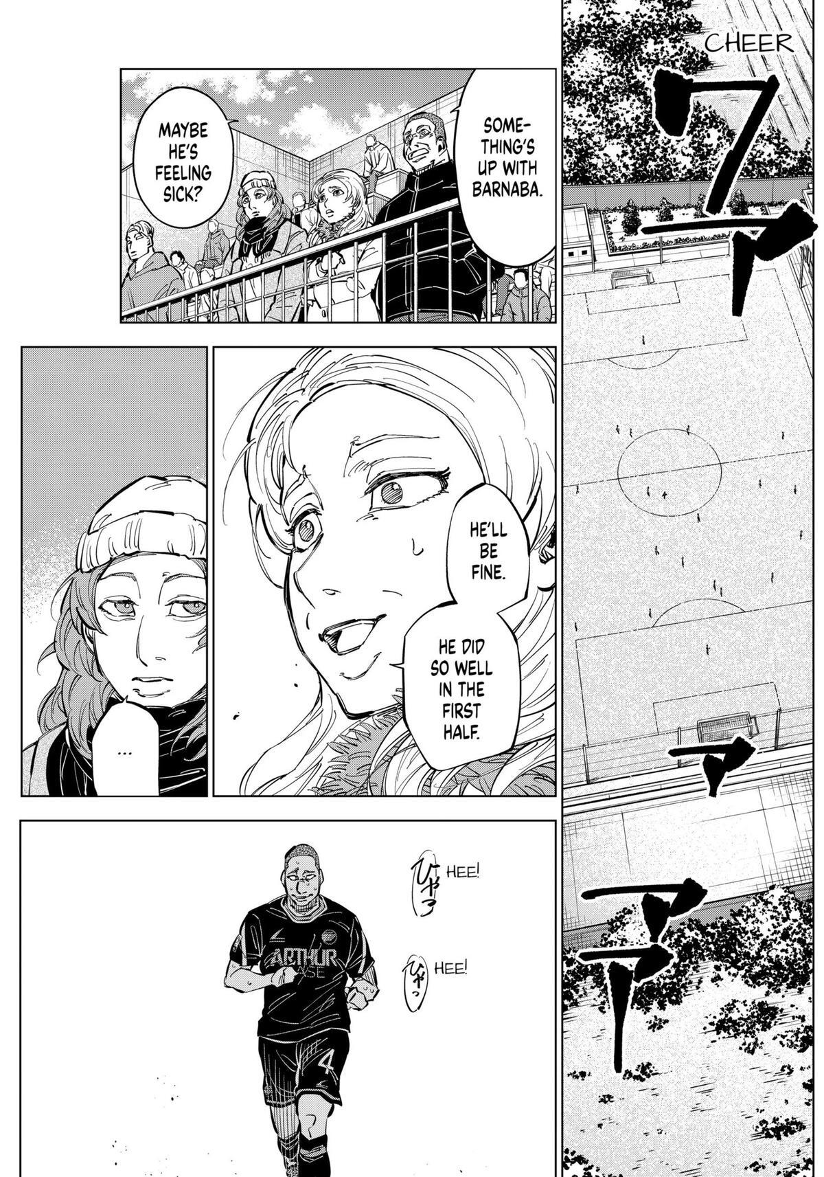 Read Catenaccio Manga Online
