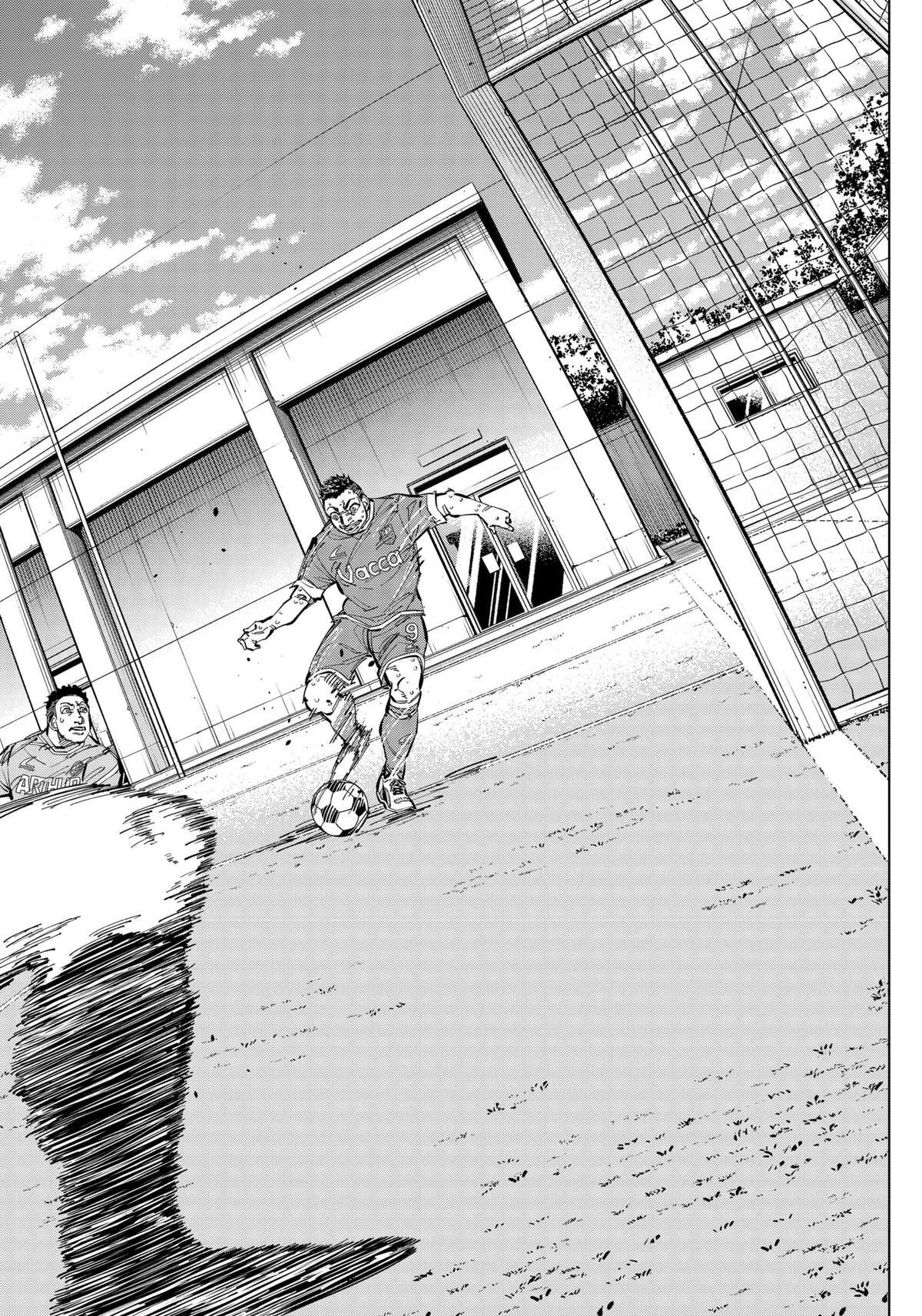 Read Catenaccio Manga Online