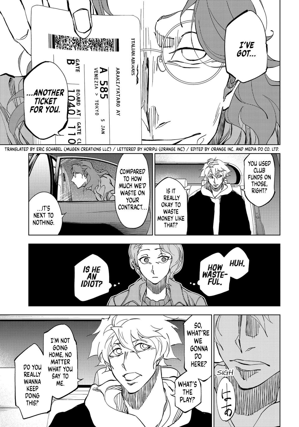 Read Catenaccio Manga Online