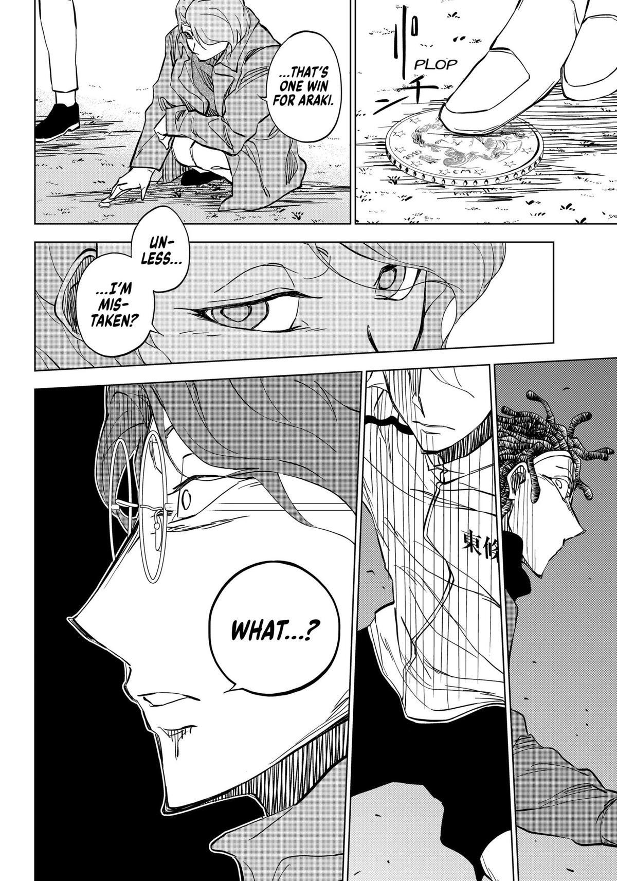 Read Catenaccio Manga Online