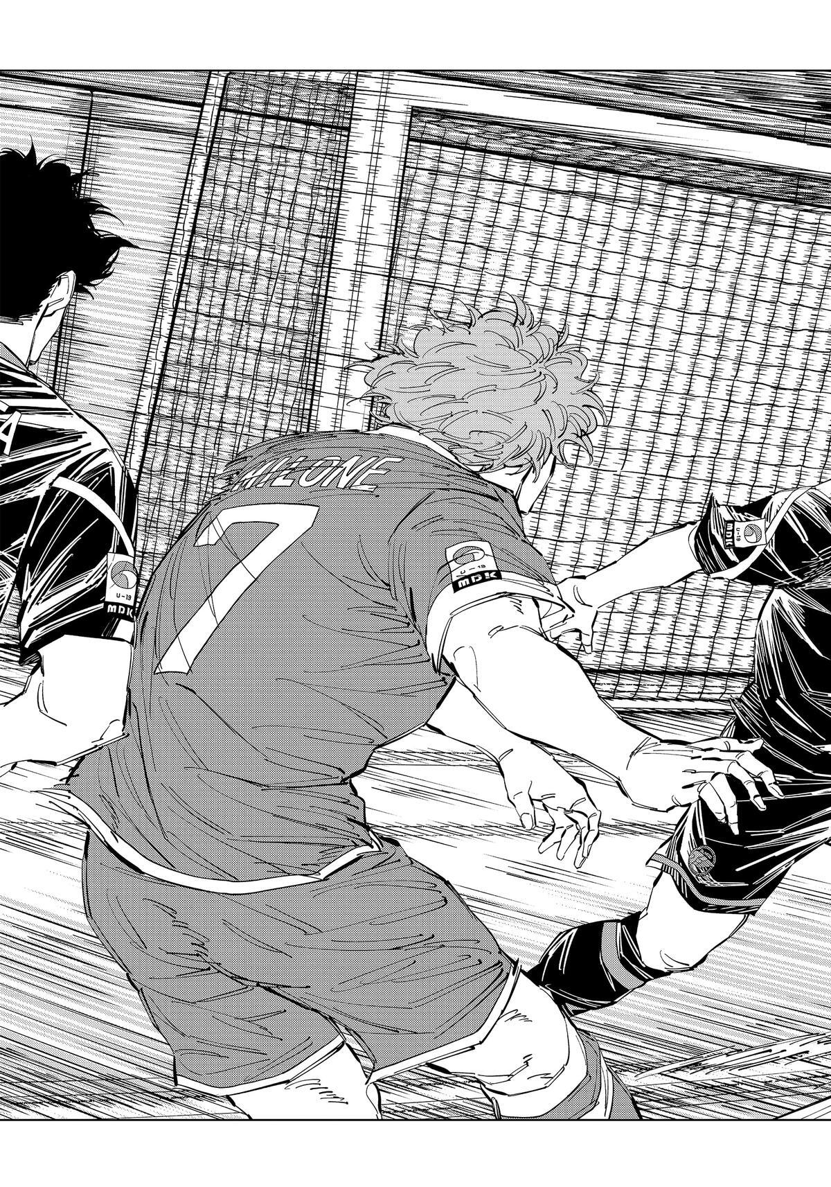 Read Catenaccio Manga Online