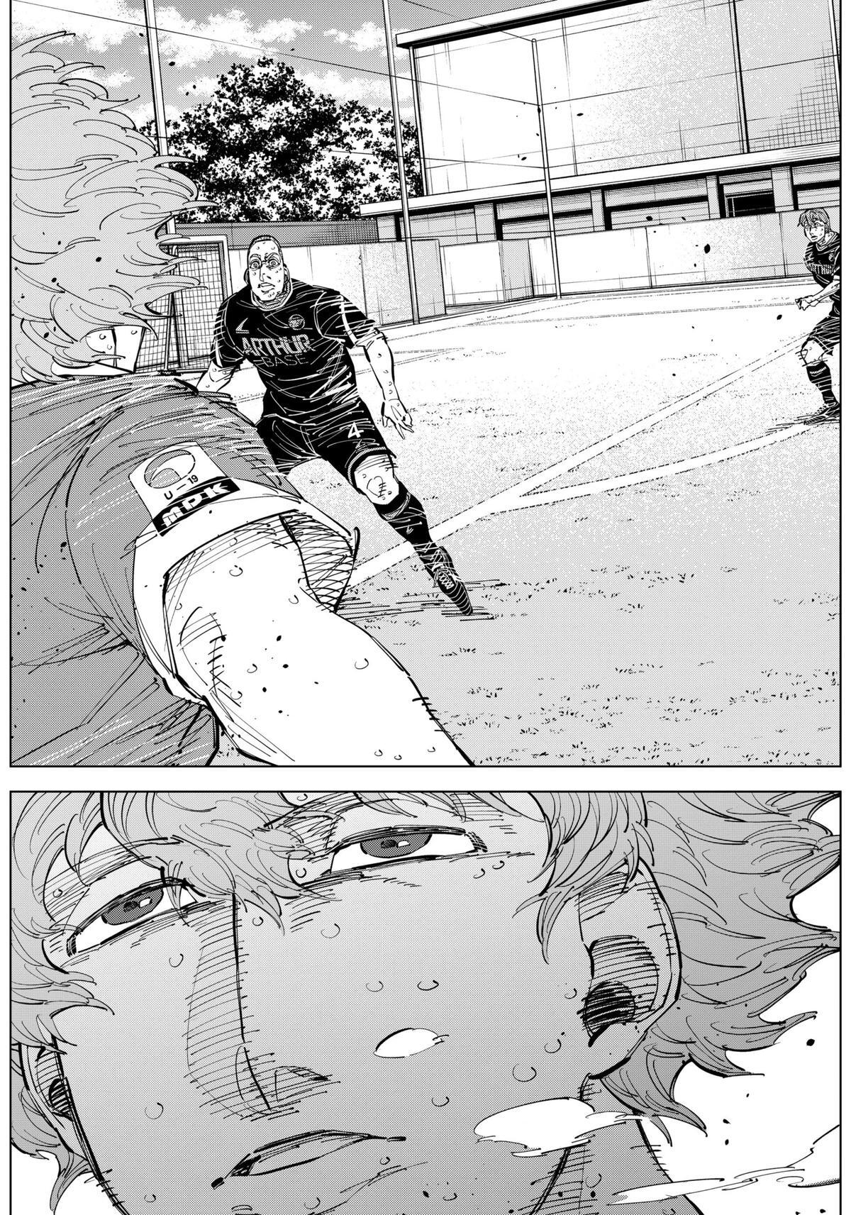 Read Catenaccio Manga Online