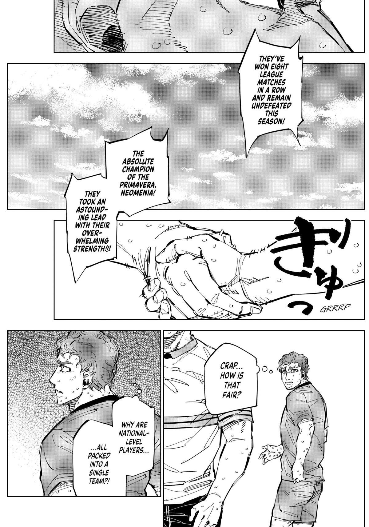 Read Catenaccio Manga Online
