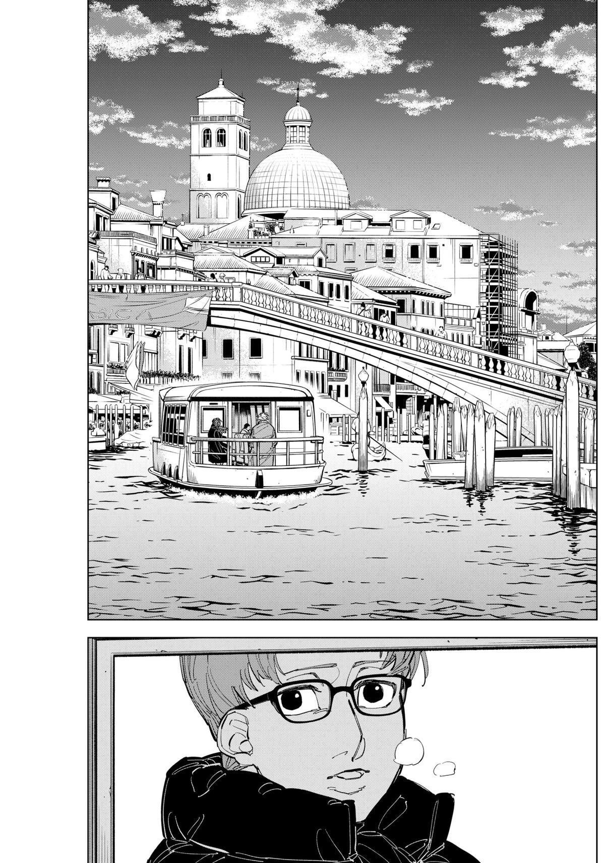 Read Catenaccio Manga Online