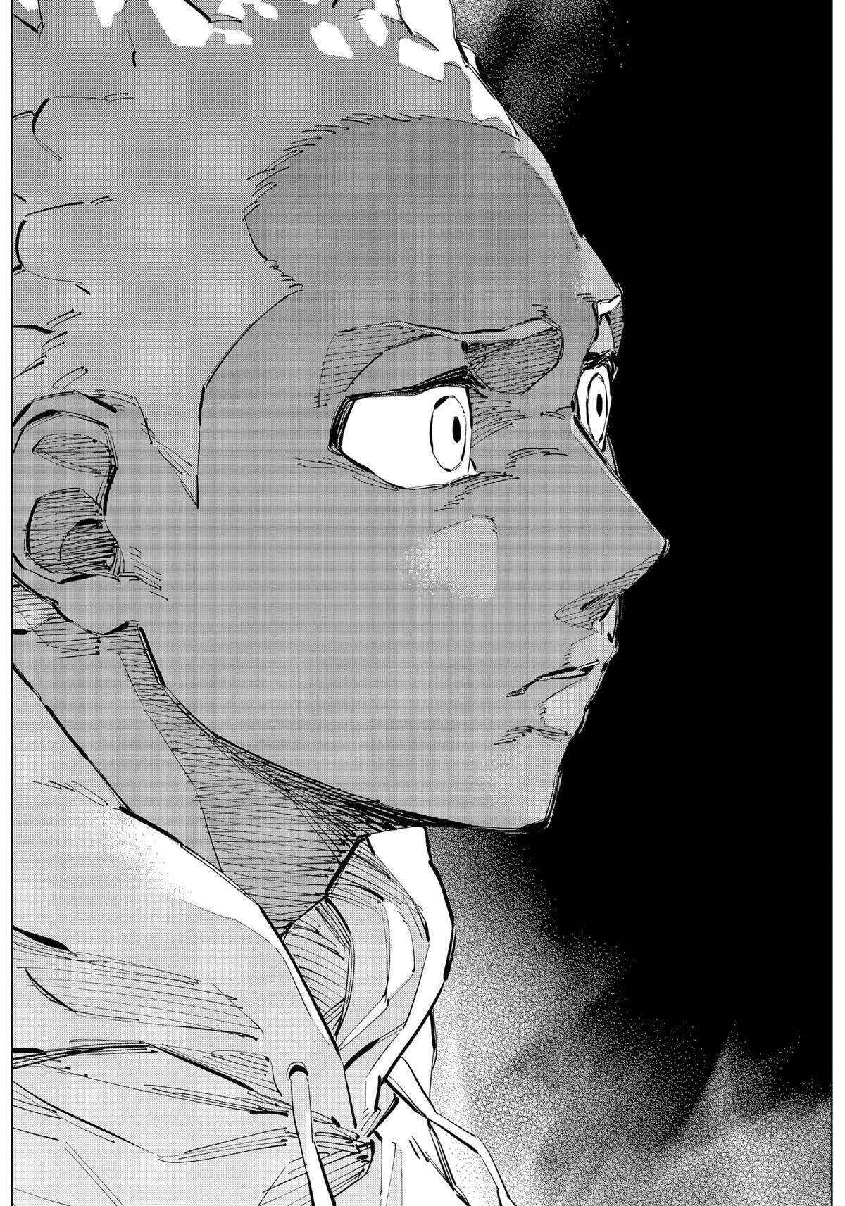 Read Catenaccio Manga Online