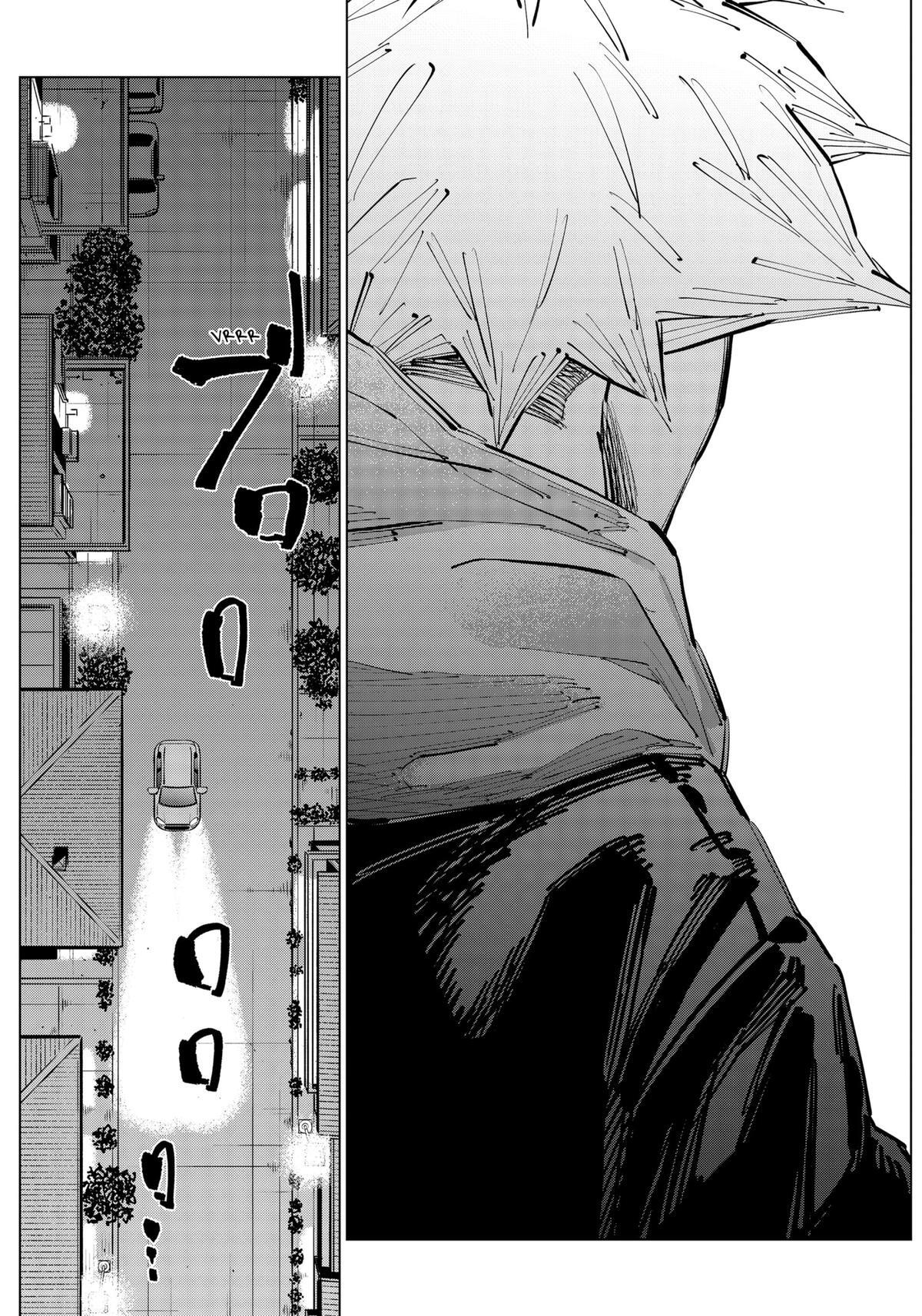 Read Catenaccio Manga Online