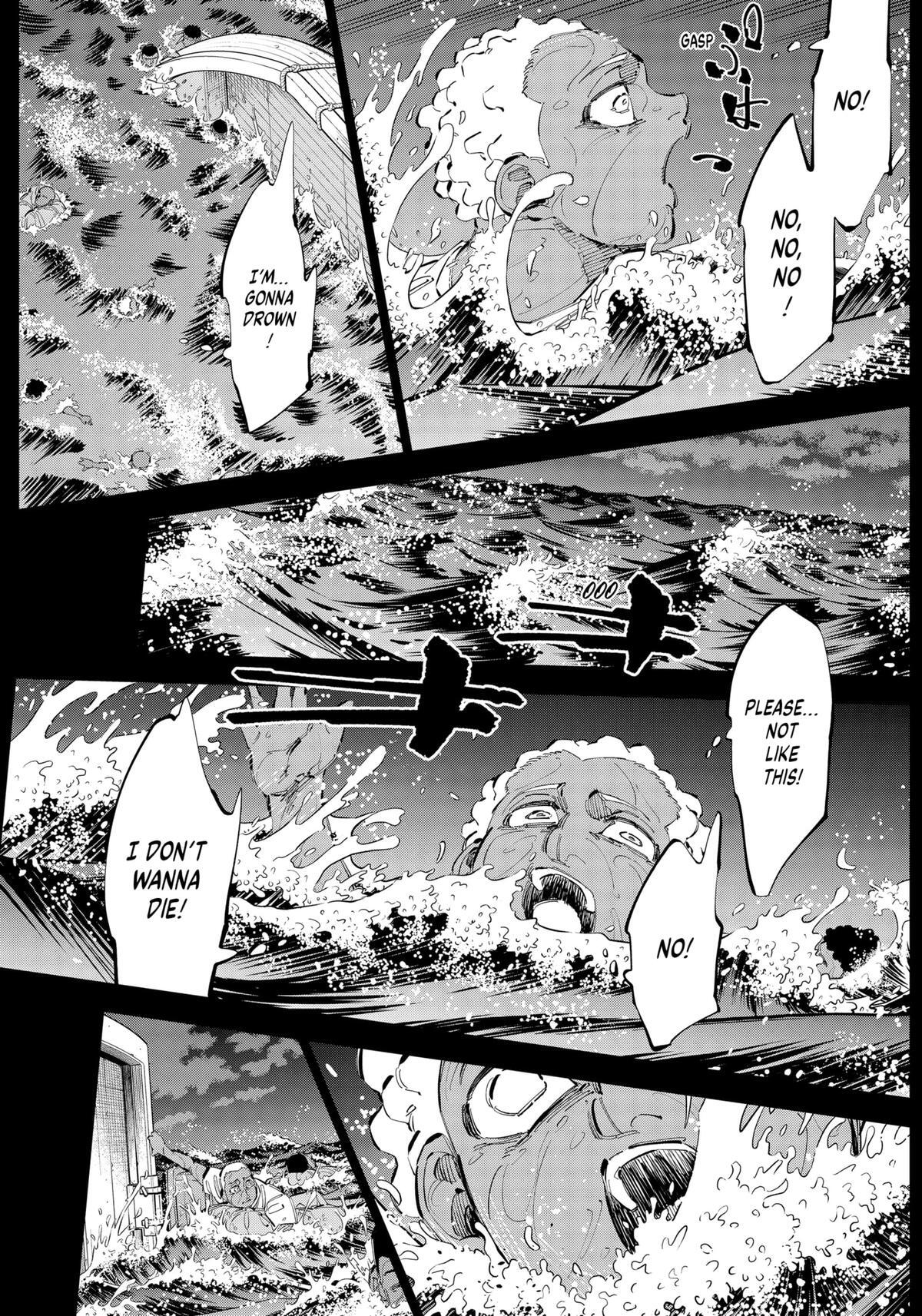 Read Catenaccio Manga Online