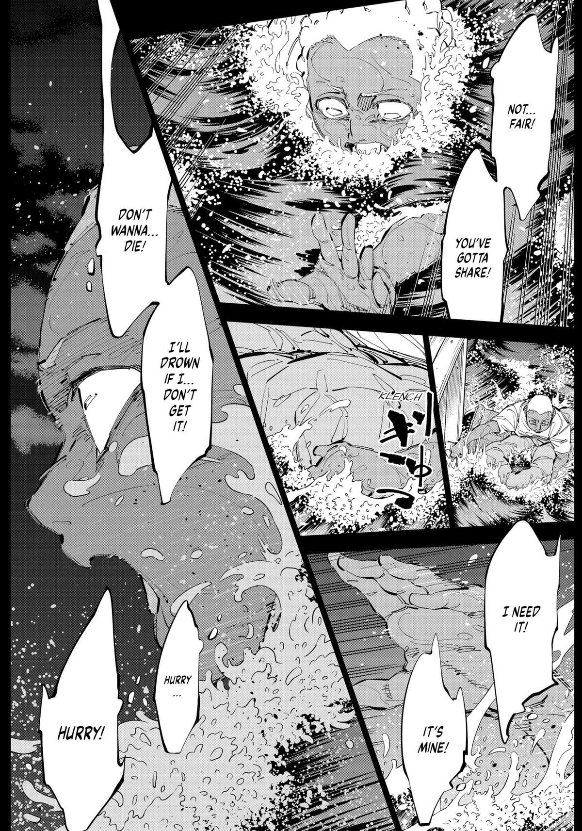 Read Catenaccio Manga Online
