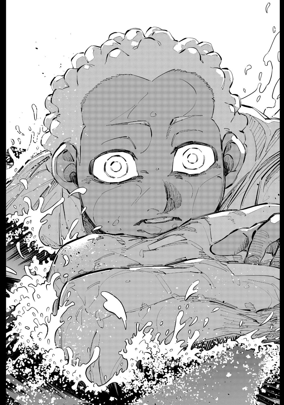 Read Catenaccio Manga Online