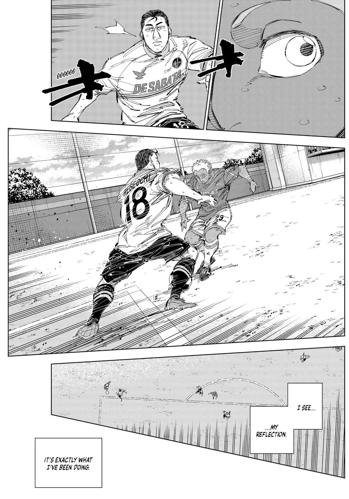 Read Catenaccio Manga Online