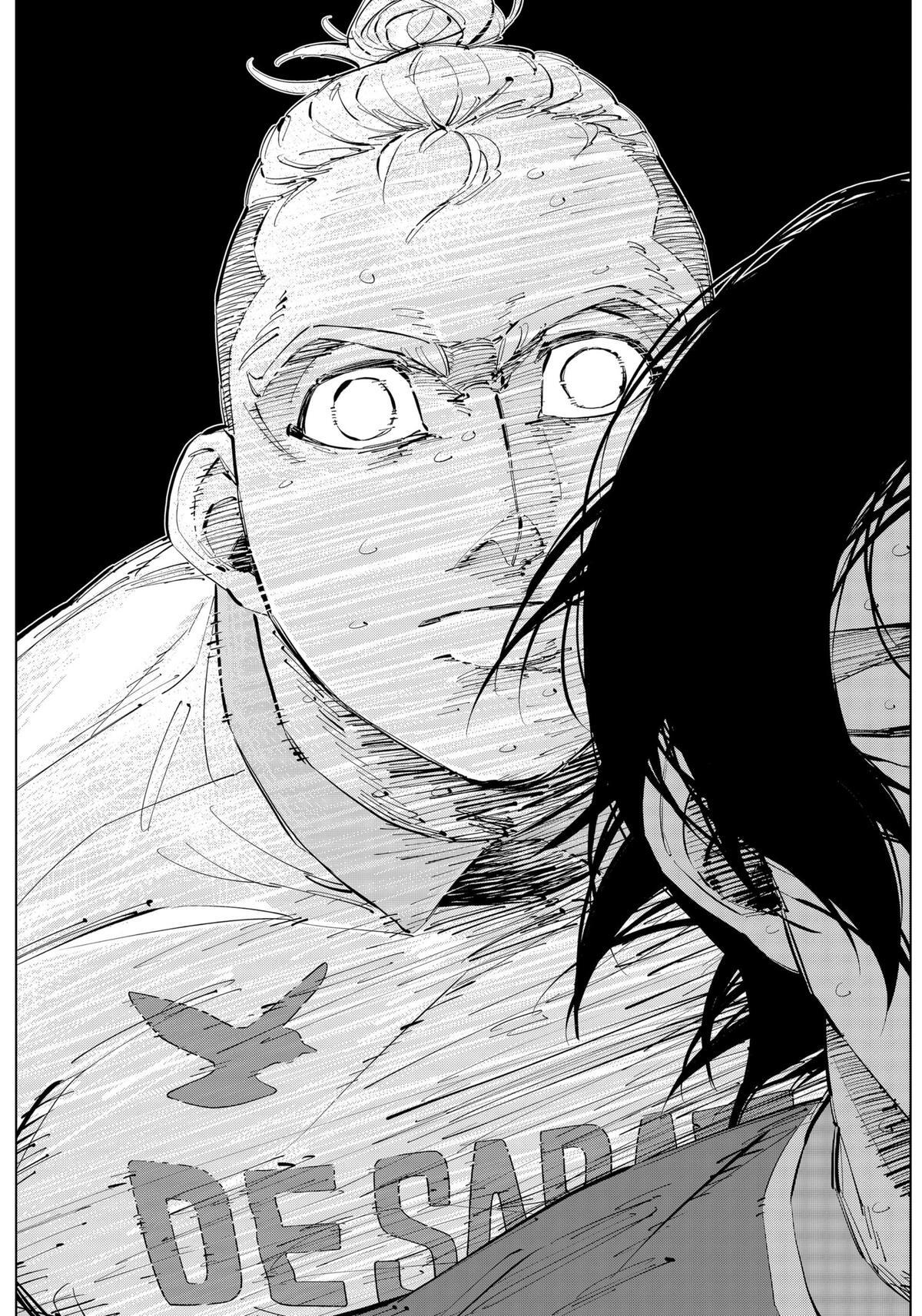 Read Catenaccio Manga Online
